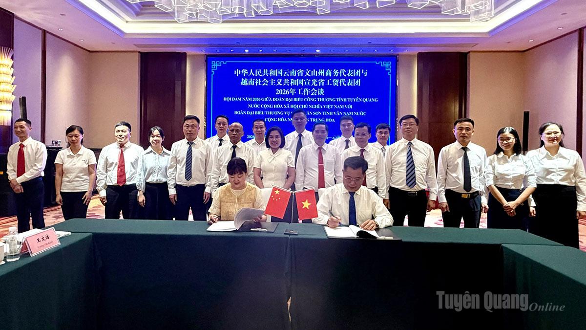 Hội đàm giữa Sở Công Thương tỉnh Tuyên Quang và Cục Thương vụ châu Văn Sơn