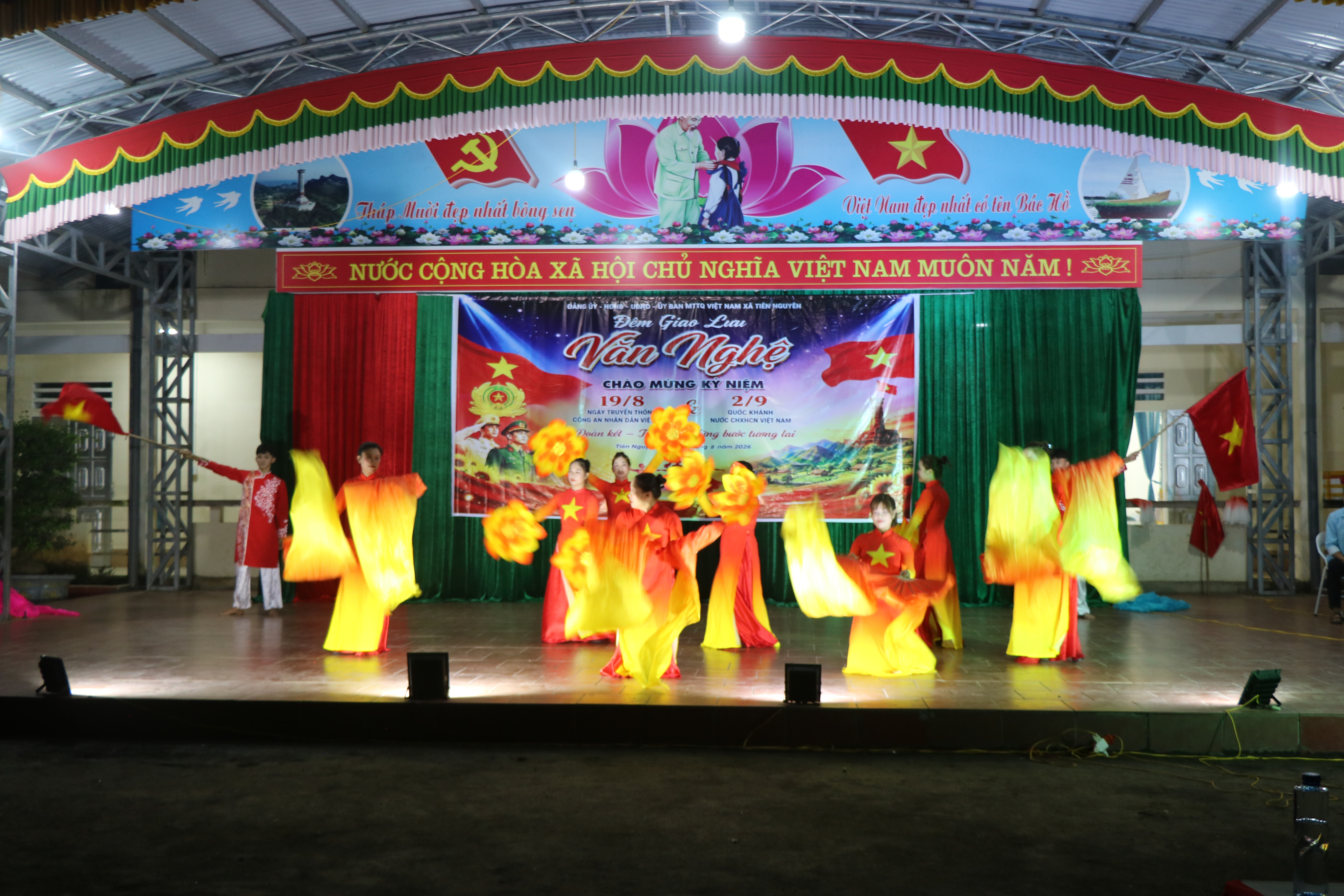 Tiên Nguyên tổ chức chương trình văn nghệ chào mừng 81 năm Ngày truyền thống Công an nhân dân và Quốc khánh 2.9