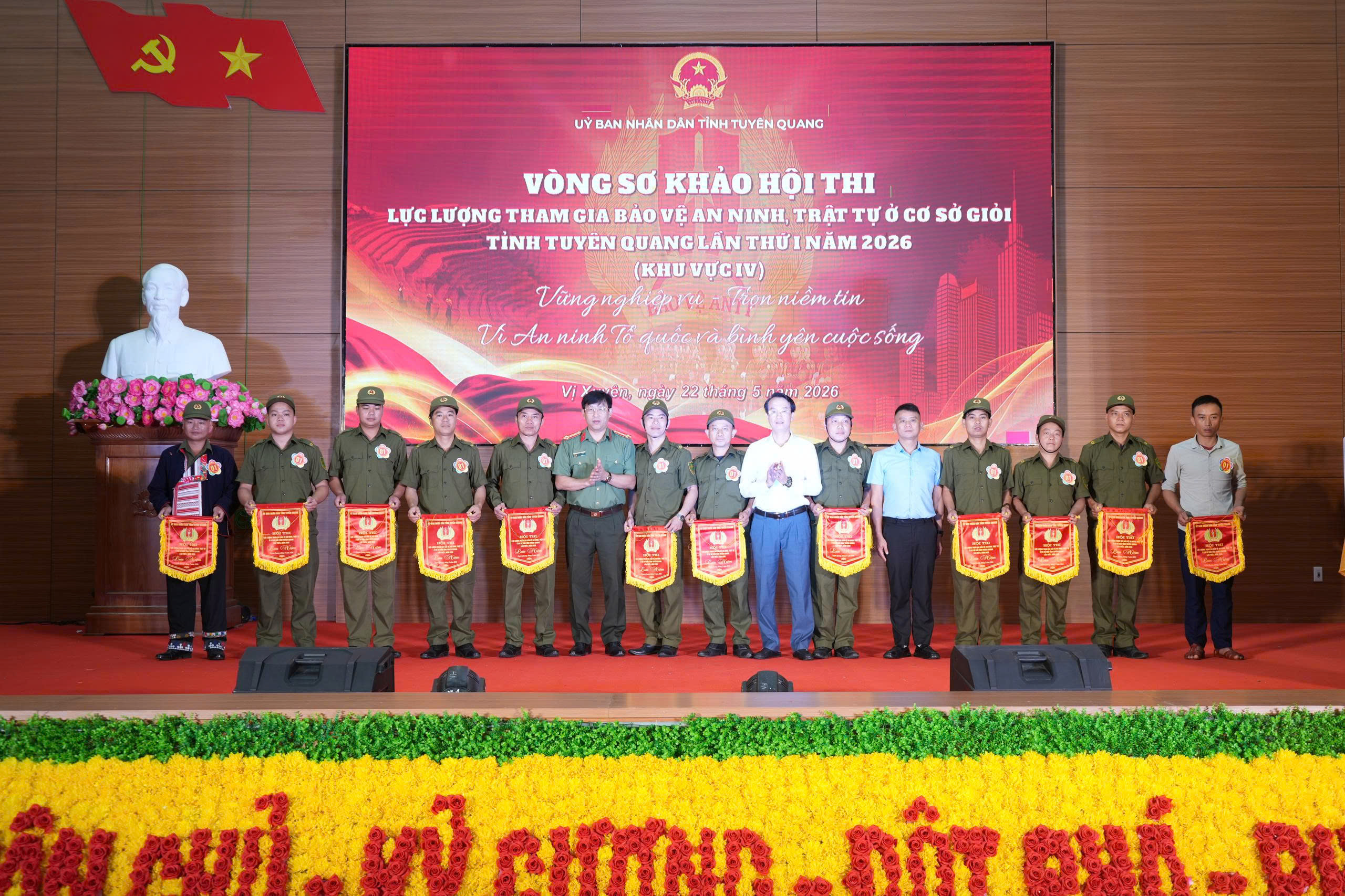 Sôi nổi vòng sơ khảo hội thi lực lượng bảo vệ ANTT ở cơ sở giỏi lần I – Khu vực IV