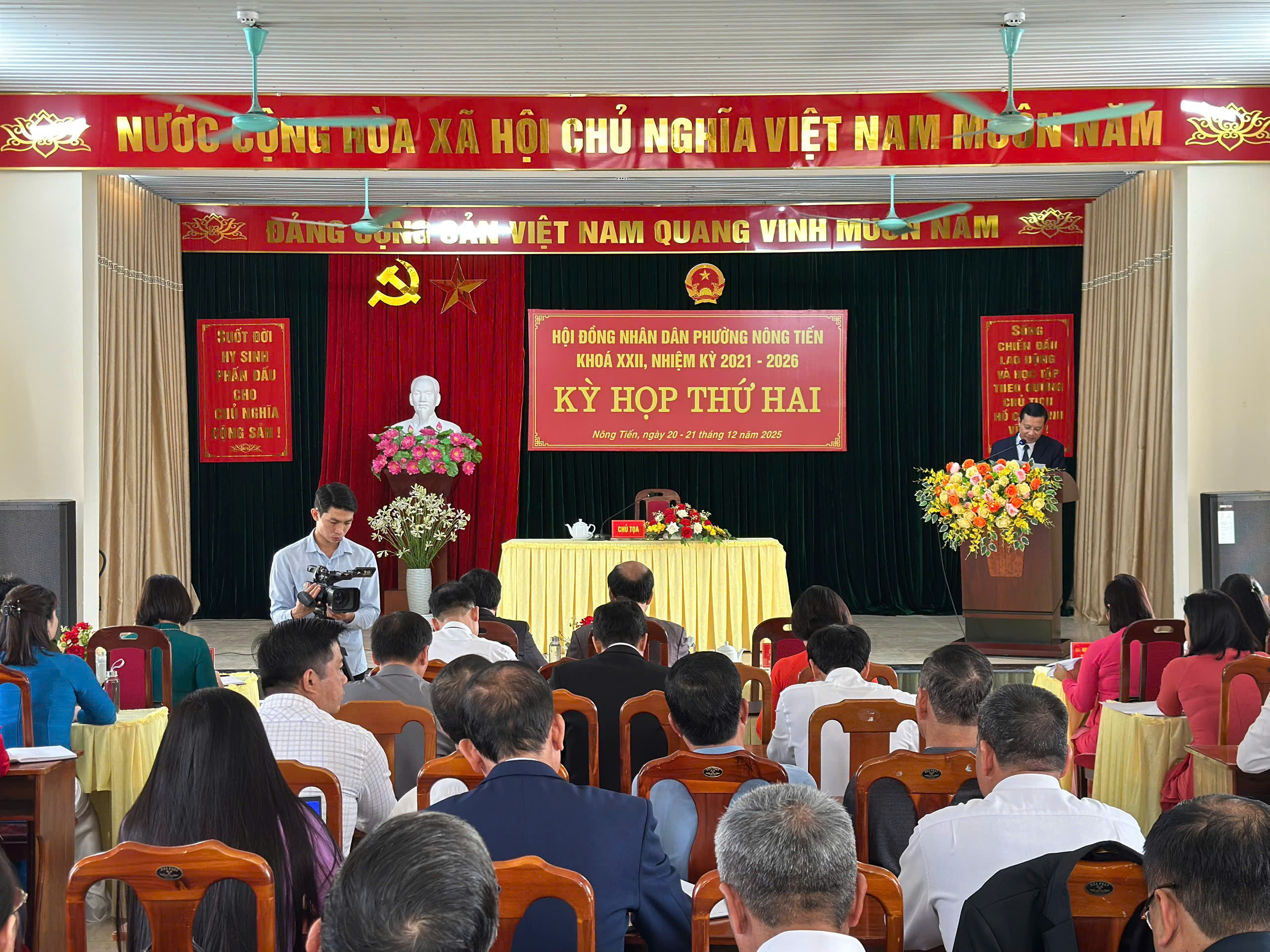 Kỳ hop lần thứ 2 Hội đồng nhân dân phường, nhiệm kỳ 2021 - 2026