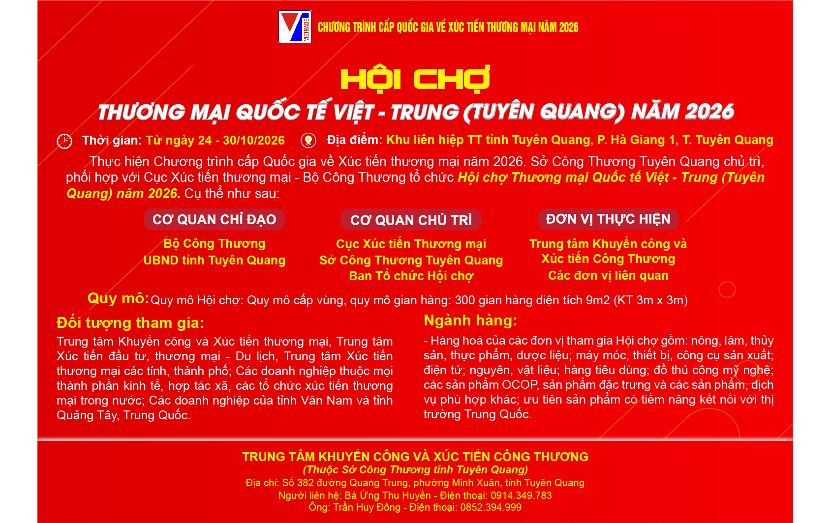 Hội chợ Thương mại Quốc tế Việt - Trung (Tuyên Quang) năm 2026