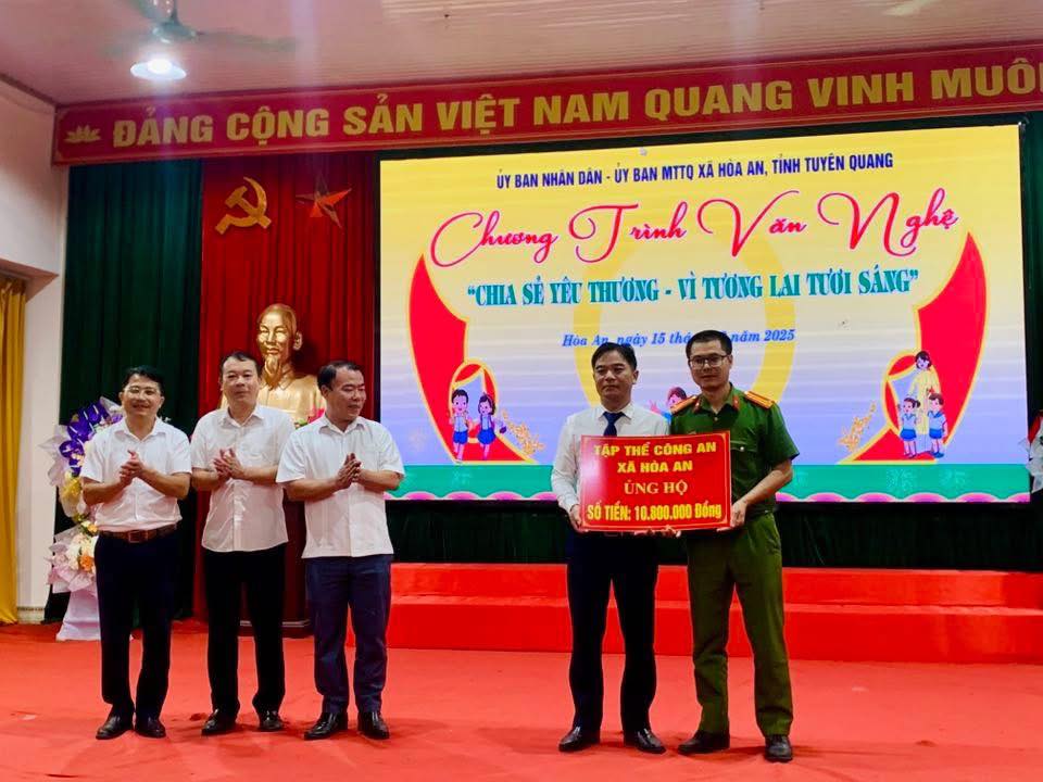 CÔNG AN XÃ HÒA AN HƯỞNG ỨNG CHƯƠNG TRÌNH "CHIA SẺ YÊU THƯƠNG - VÌ TƯƠNG LAI TƯƠI SÁNG”