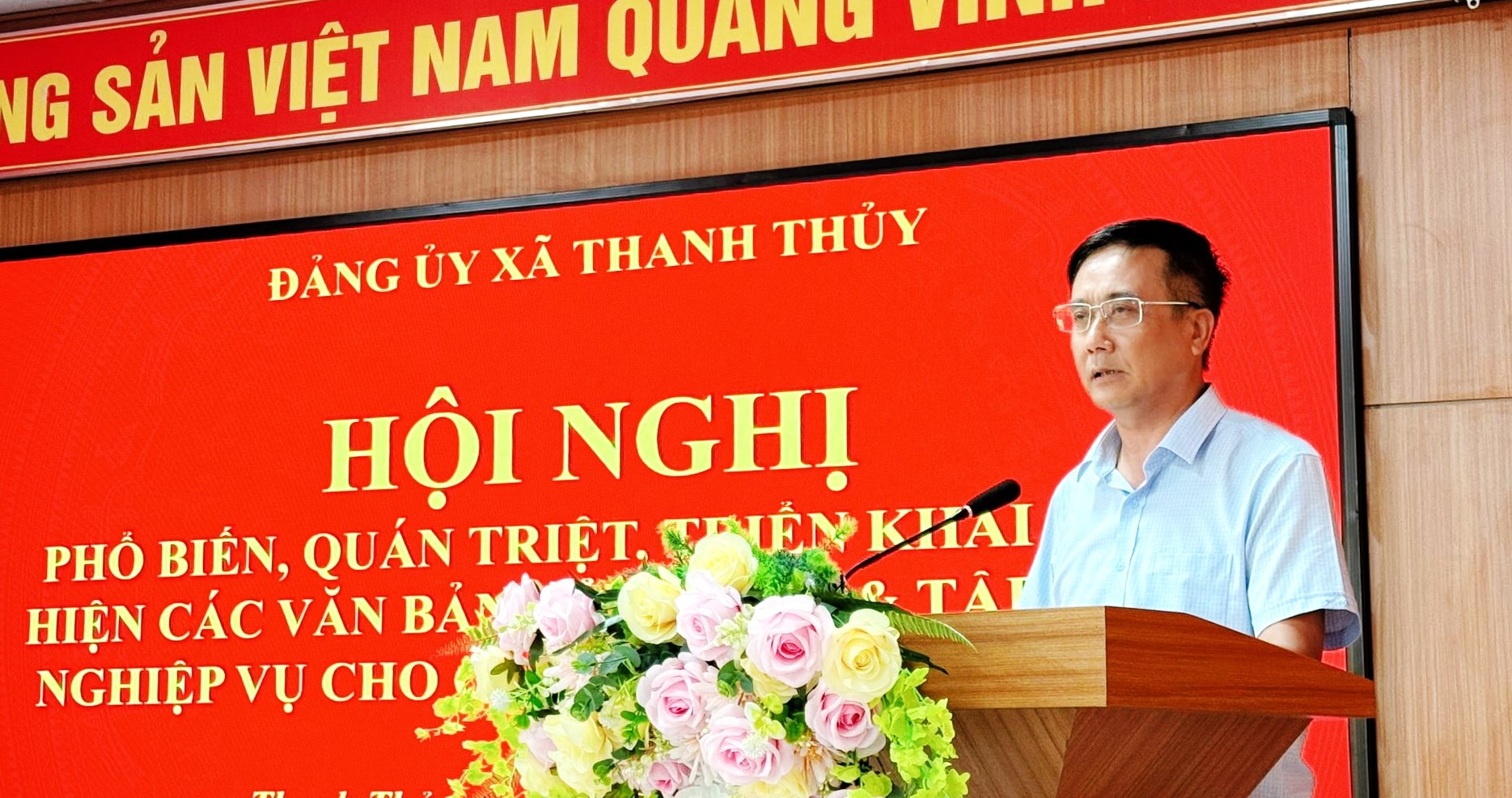 ĐẢNG ỦY XÃ THANH THỦY TỔ CHỨC HỘI NGHỊ PHỔ BIẾN, QUÁN TRIỆT CÁC VĂN BẢN CỦA ĐẢNG VÀ TẬP HUẤN NGHIỆP VỤ CHO CÁC CHỨC DANH Ở THÔN