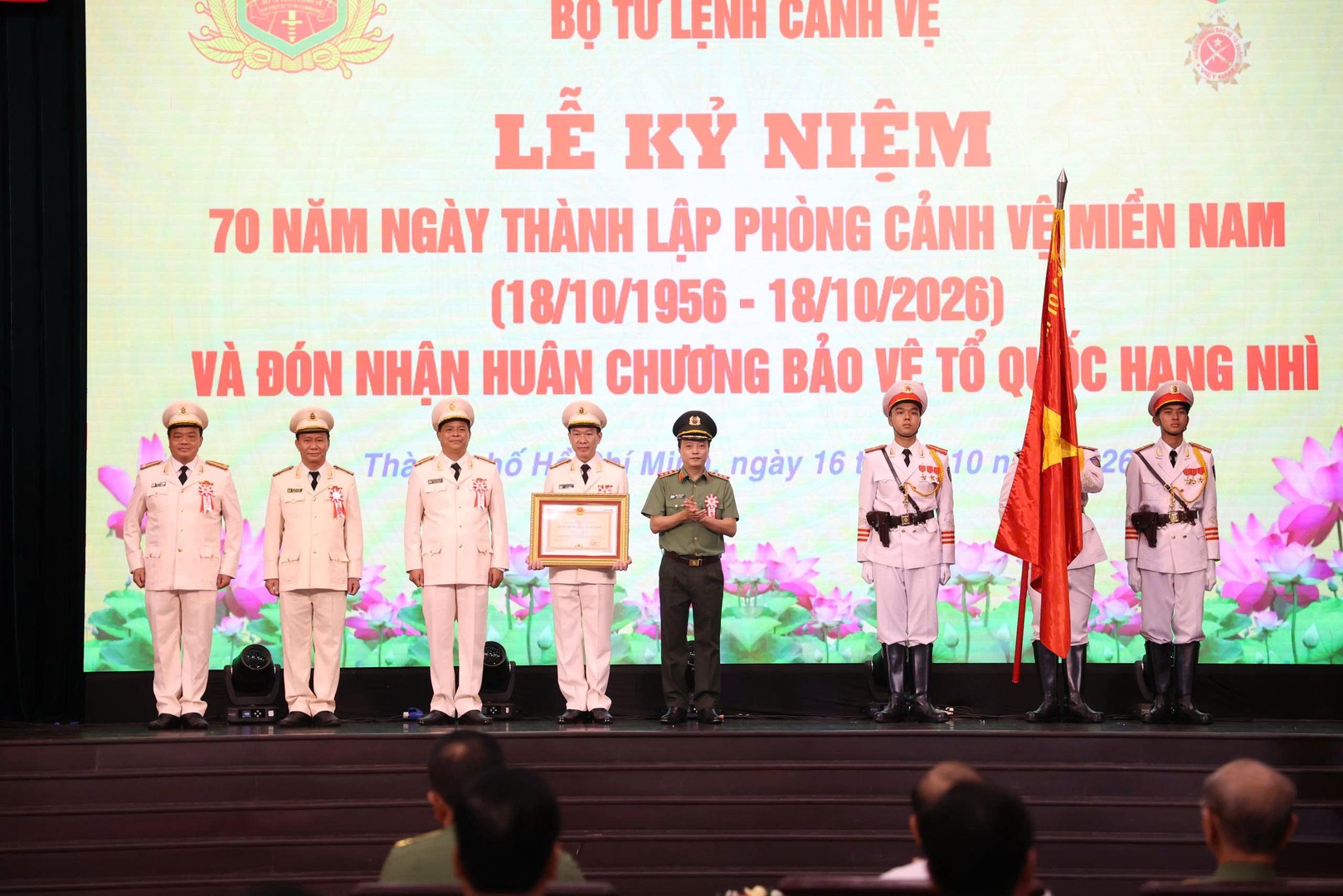 XÂY DỰNG LỰC LƯỢNG CẢNH VỆ XỨNG ĐÁNG VỚI DANH HIỆU "LÁ CHẮN THÉP"