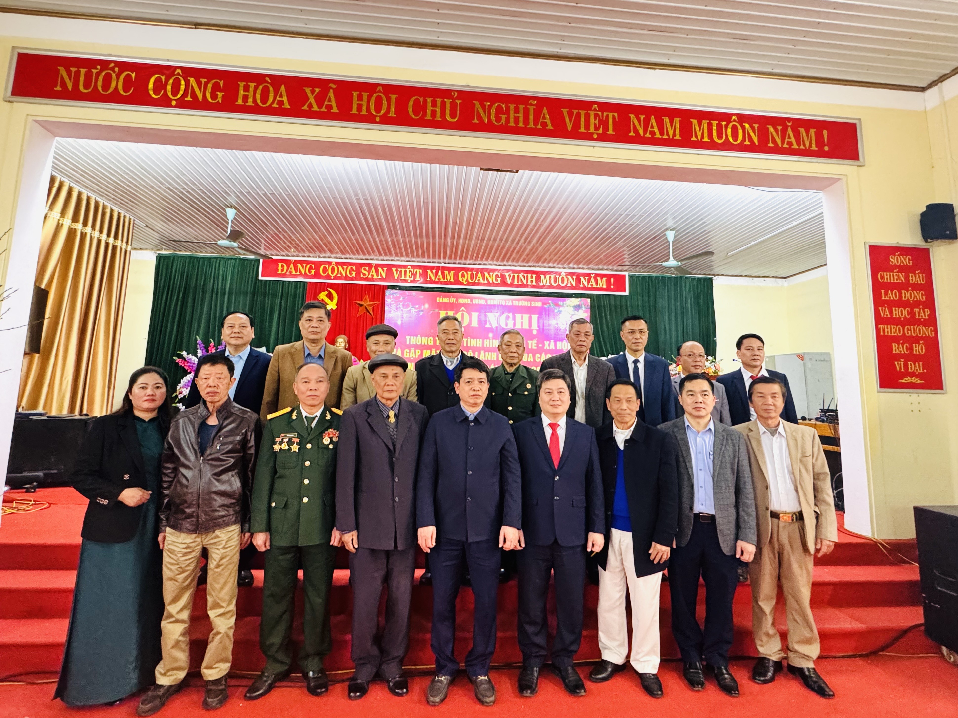 HỘI NGHỊ THÔNG TIN VỀ TÌNH HÌNH PHÁT TRIỂN KINH TẾ, XÃ HỘI VÀ GẶP MẶT CÁN BỘ LÃNH ĐẠO QUA CÁC THỜI KỲ NHÂN DỊP XUÂN BÍNH NGỌ 2026 XÃ TRƯỜNG SINH