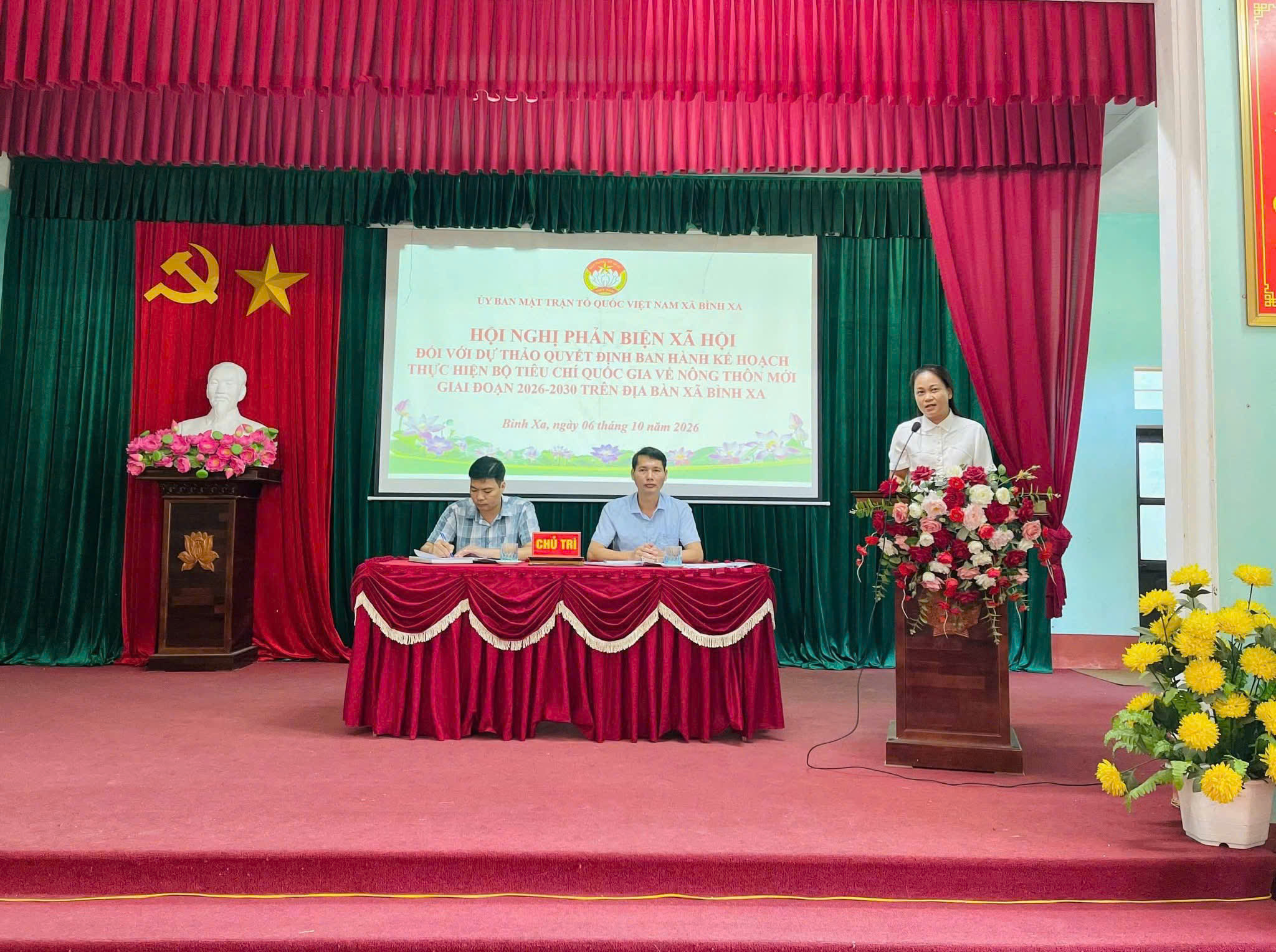 HỘI NGHỊ PHẢN BIỆN XÃ HỘI VỀ THỰC HIỆN BỘ TIÊU CHÍ QUỐC GIA VỀ NÔNG THÔN MỚI GIAI ĐOẠN 2026 - 2030  