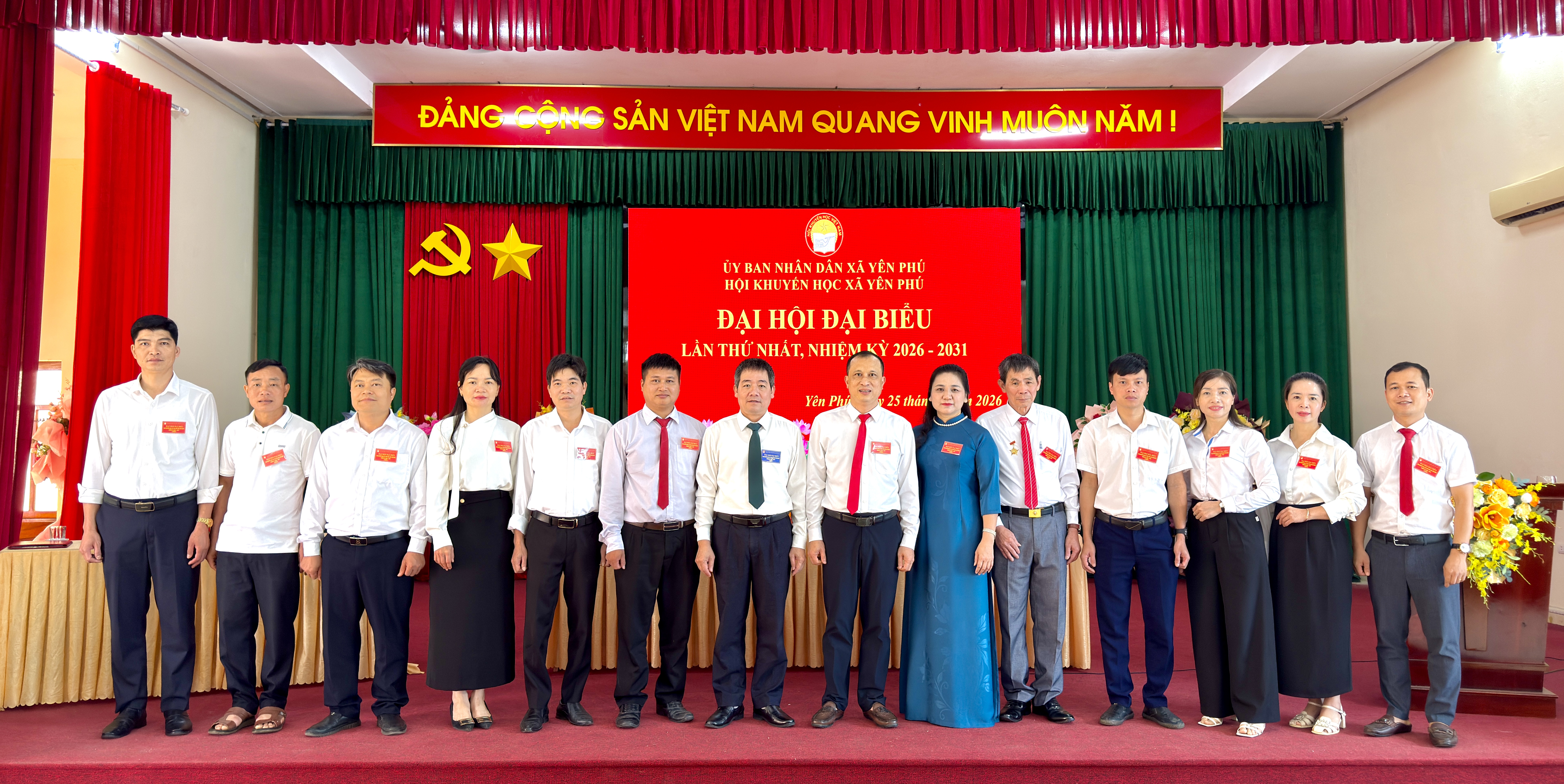 ĐẠI HỘI ĐẠI BIỂU HỘI KHUYẾN HỌC XÃ YÊN PHÚ LẦN THỨ NHẤT, NHIỆM KỲ 2026 – 2031