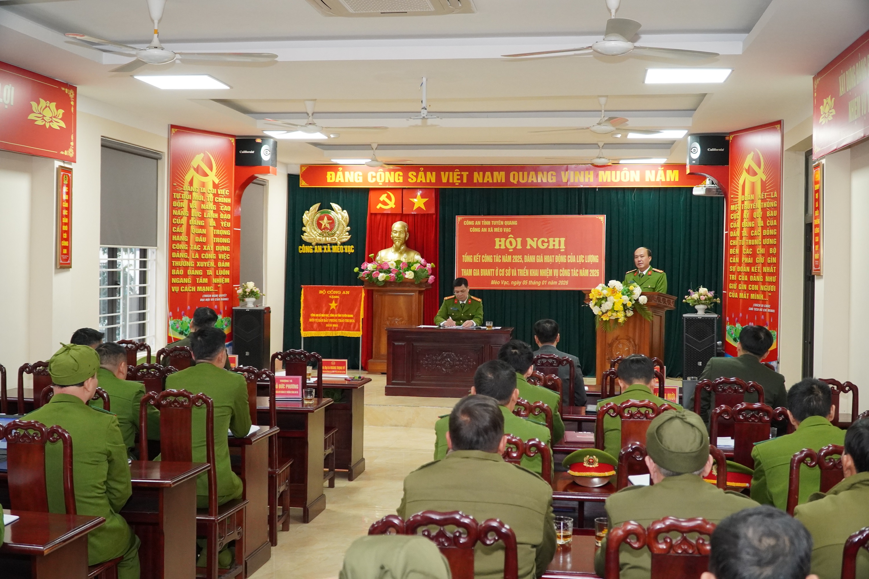 Công an xã Mèo Vạc tổng kết công tác năm 2025, đánh giá hoạt động lực lượng tham gia bảo vệ an ninh, trật tự ở cơ sở và triển khai nhiệm vụ năm 2026