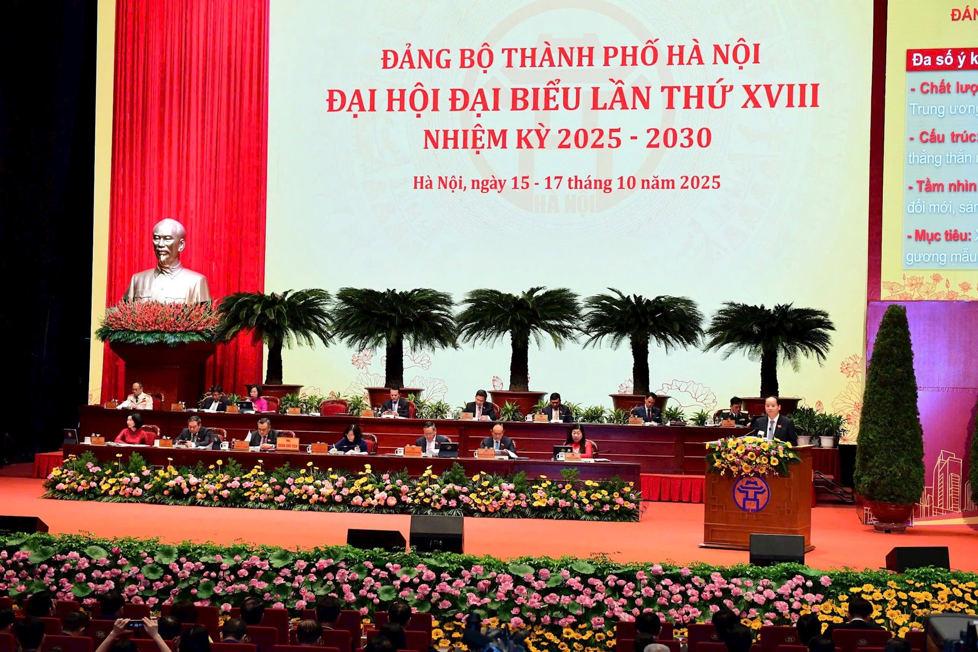 Chuyển đổi số là động lực then chốt phát triển Thủ đô trong kỷ nguyên mới