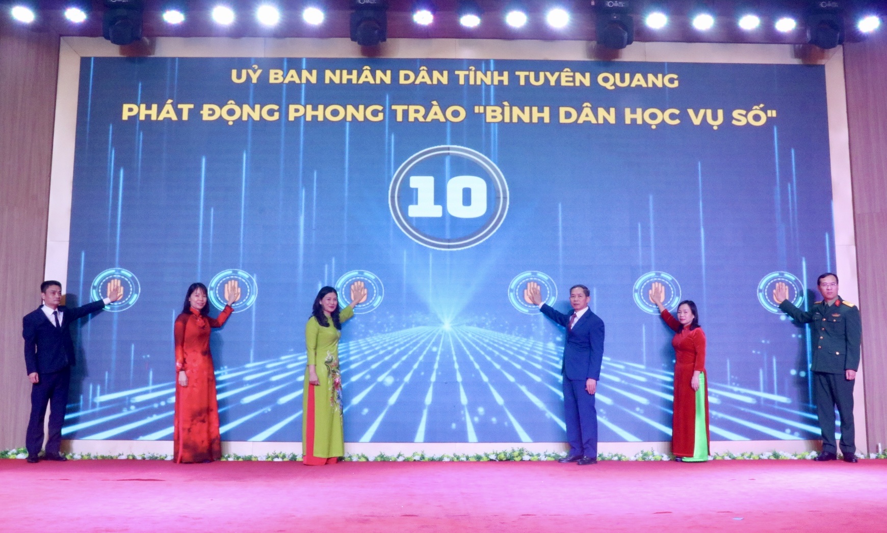 Quyết liệt thực hiện chuyển đổi số trên cả 3 trụ cột trong năm 2026.