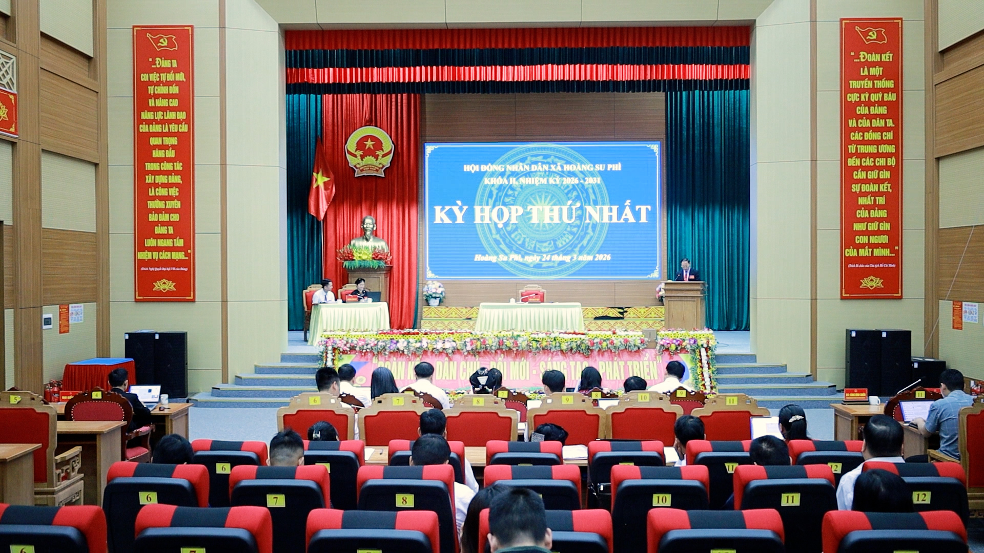 Thông báo dự kiến chương trình kỳ họp thứ hai HĐND xã Hoàng Su Phì (khóa II, nhiệm kỳ 2026 - 2031)