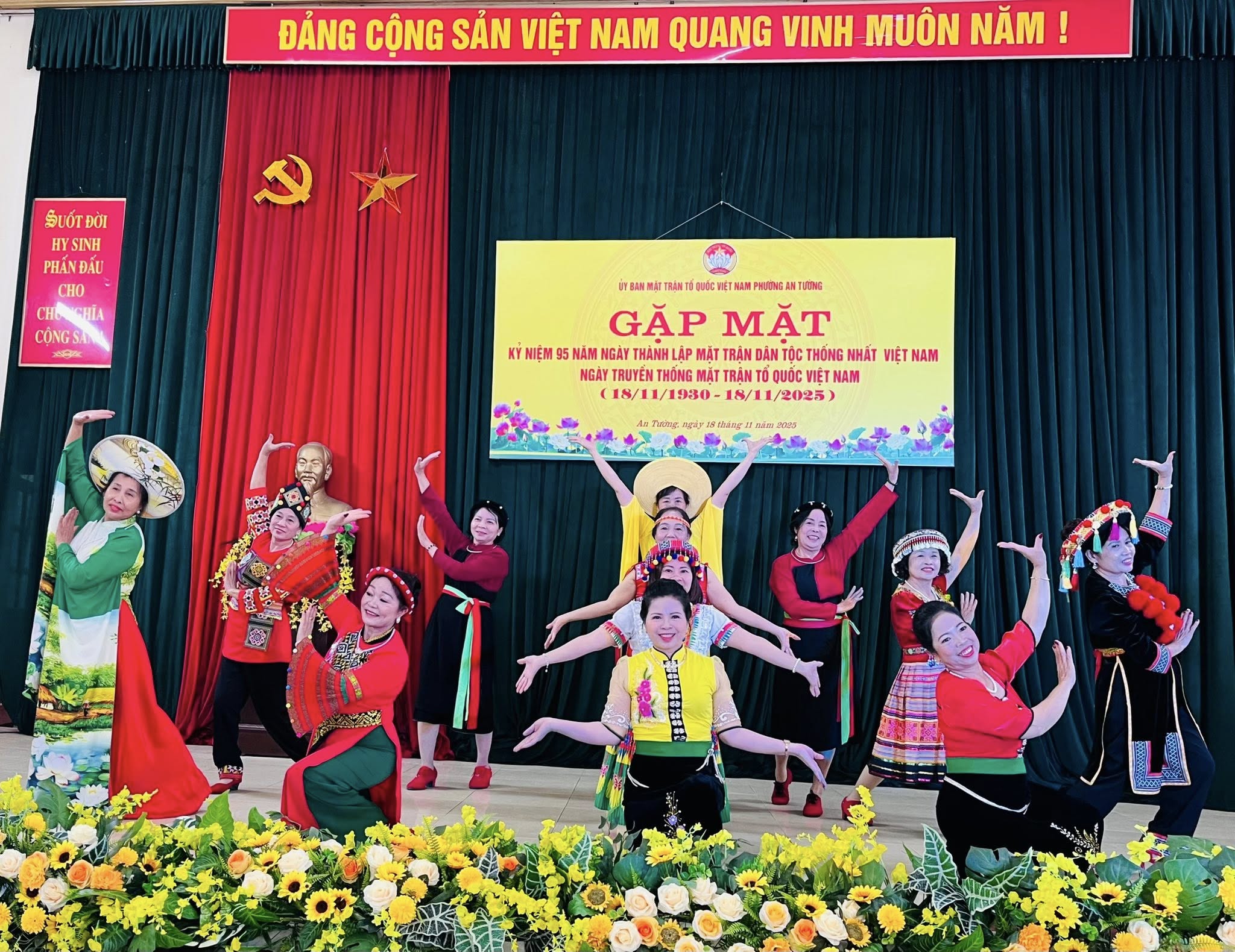 MẶT TRẬN TỔ QUỐC PHƯỜNG AN TƯỜNG: KỶ NIỆM 95 NĂM TRUYỀN THỐNG VÀ TRIỂN KHAI NHIỆM VỤ MỚI