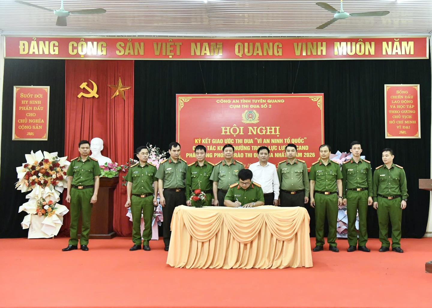 CỤM THI ĐUA SỐ 2 TỔ CHỨC HỘI NGHỊ KÝ GIAO ƯỚC THI ĐUA “VÌ AN NINH TỔ QUỐC” NĂM 2026