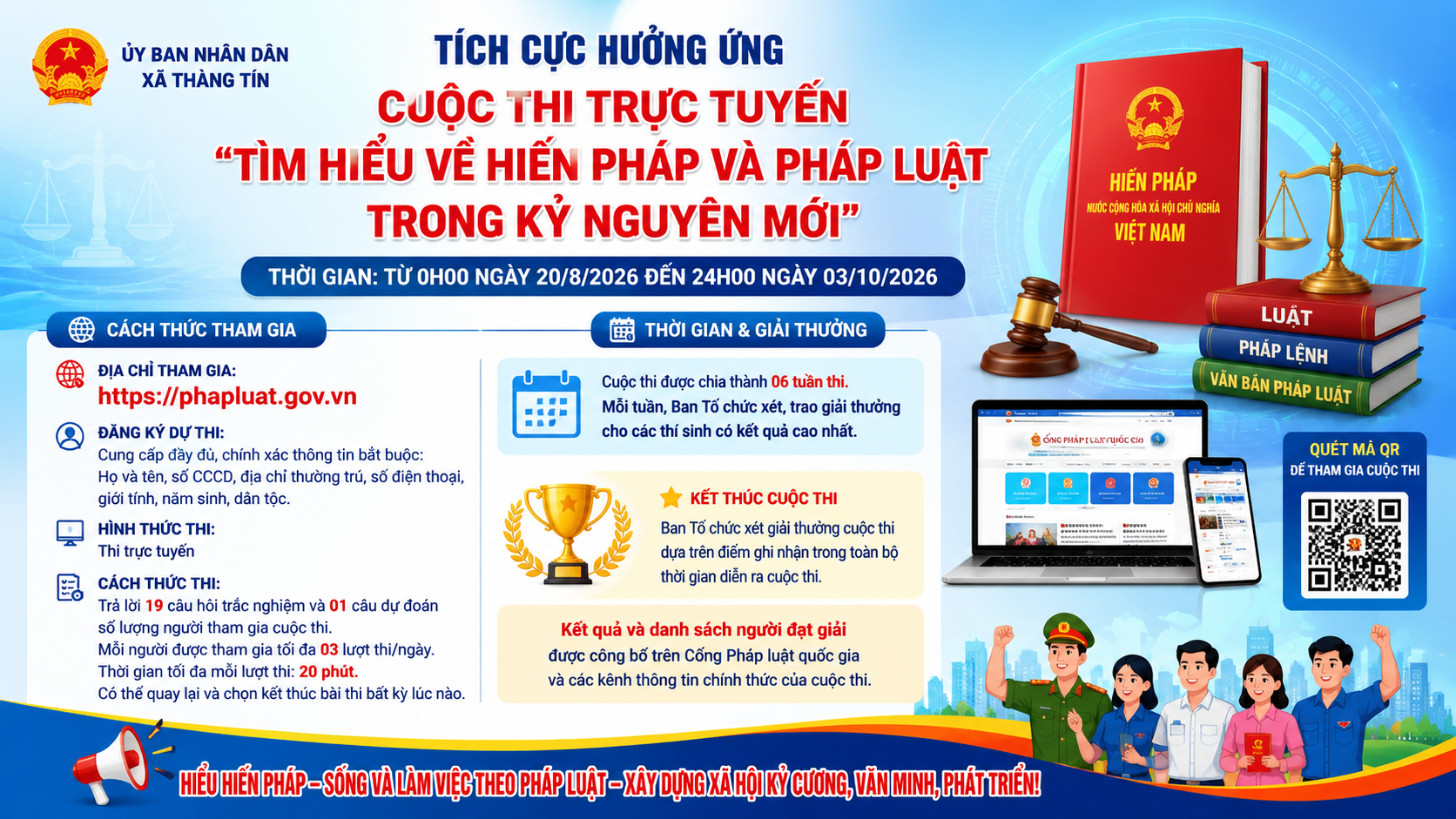 CUỘC THI TRỰC TUYẾN TÌM HIỂU VỀ HIẾN PHÁP VÀ PHÁP LUẬT TRONG KỶ NGUYÊN MỚI