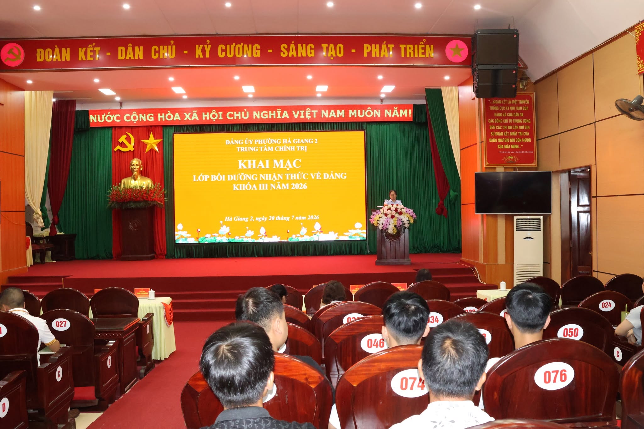 KHAI MẠC LỚP BỒI DƯỠNG NHẬN THỨC VỀ ĐẢNG KHÓA 3 NĂM 2026