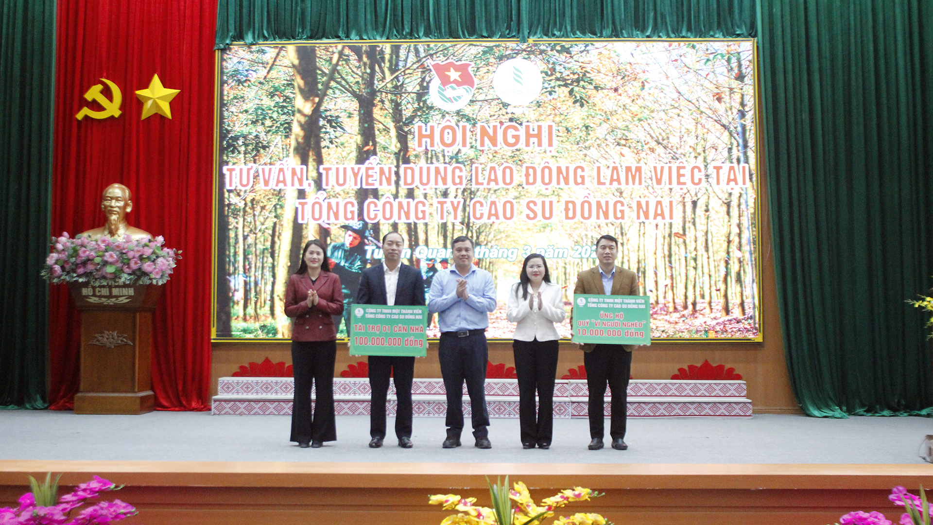 Hội nghị tư vấn tuyển dụng lao động làm việc tại Tổng Công ty Cao su Đồng Nai