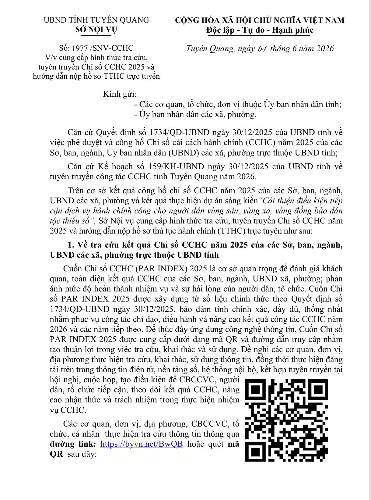 Sở Nội vụ thông báo về việc cung cấp hình thức tra cứu, tuyên truyền Chỉ số CCHC 2025 và hướng dẫn nộp hồ sơ TTHC trực tuyến