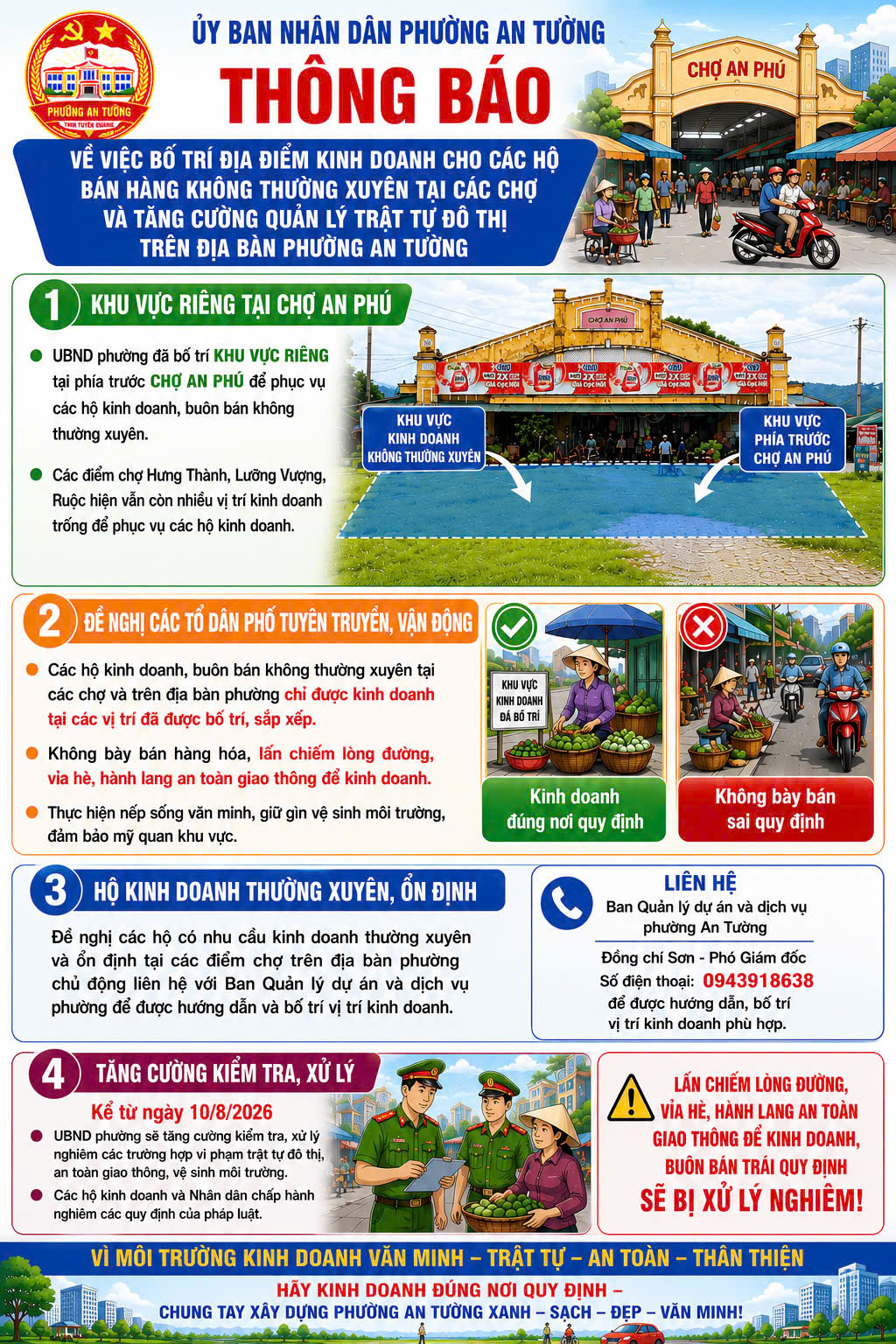 PHƯỜNG AN TƯỜNG THÔNG BÁO VỀ VIỆC BỐ TRÍ ĐỊA ĐIỂM KINH DOANH CHO CÁC HỘ BÁN HÀNG KHÔNG THƯỜNG XUYÊN TẠI CÁC CHỢ VÀ TĂNG CƯỜNG QUẢN LÝ TRẬT TỰ ĐÔ THỊ