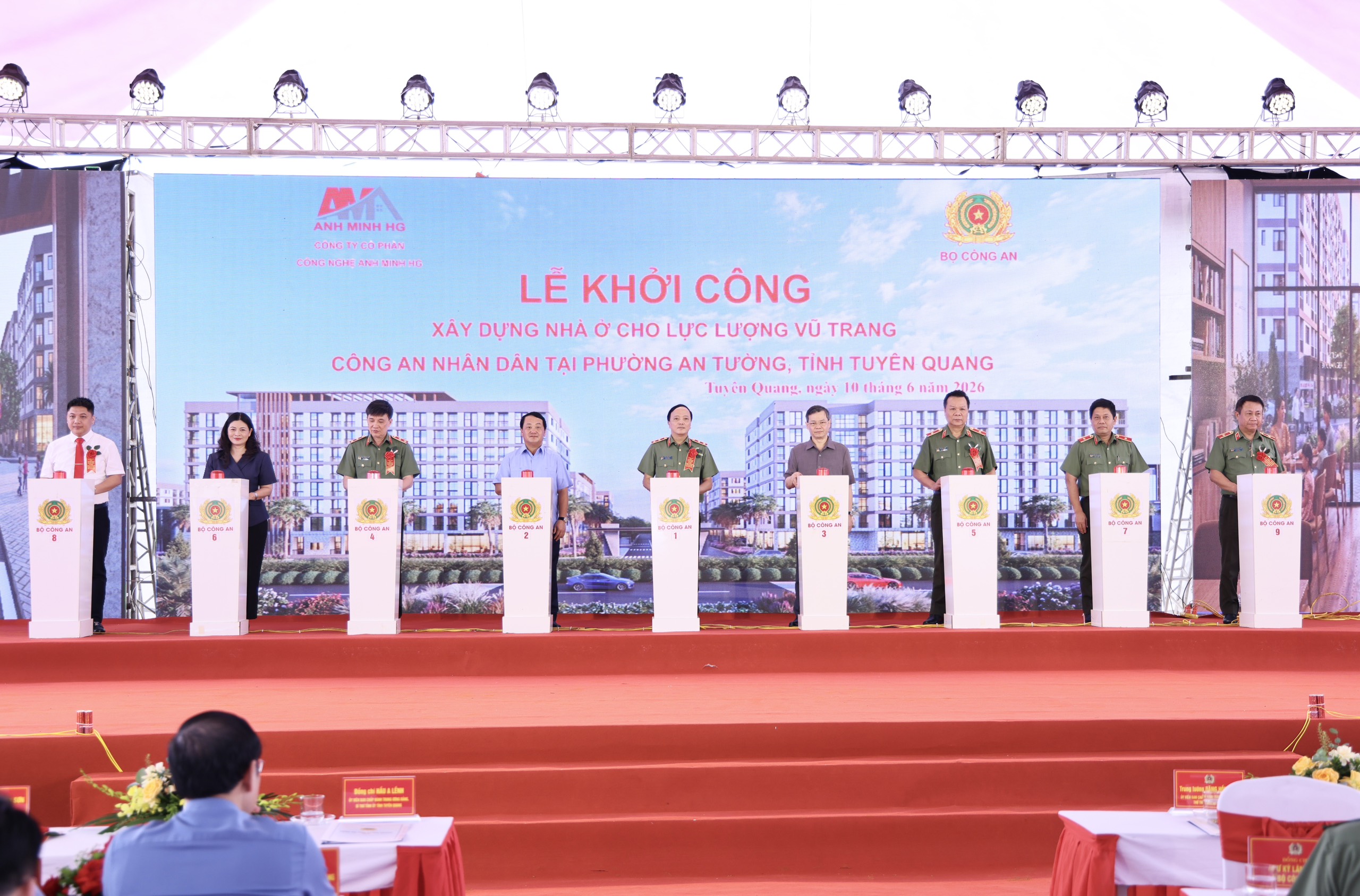 LỄ KHỞI CÔNG DỰ ÁN XÂY DỰNG NHÀ Ở CHO LỰC LƯỢNG CÔNG AN NHÂN DÂN TẠI PHƯỜNG AN TƯỜNG, TỈNH TUYÊN QUANG