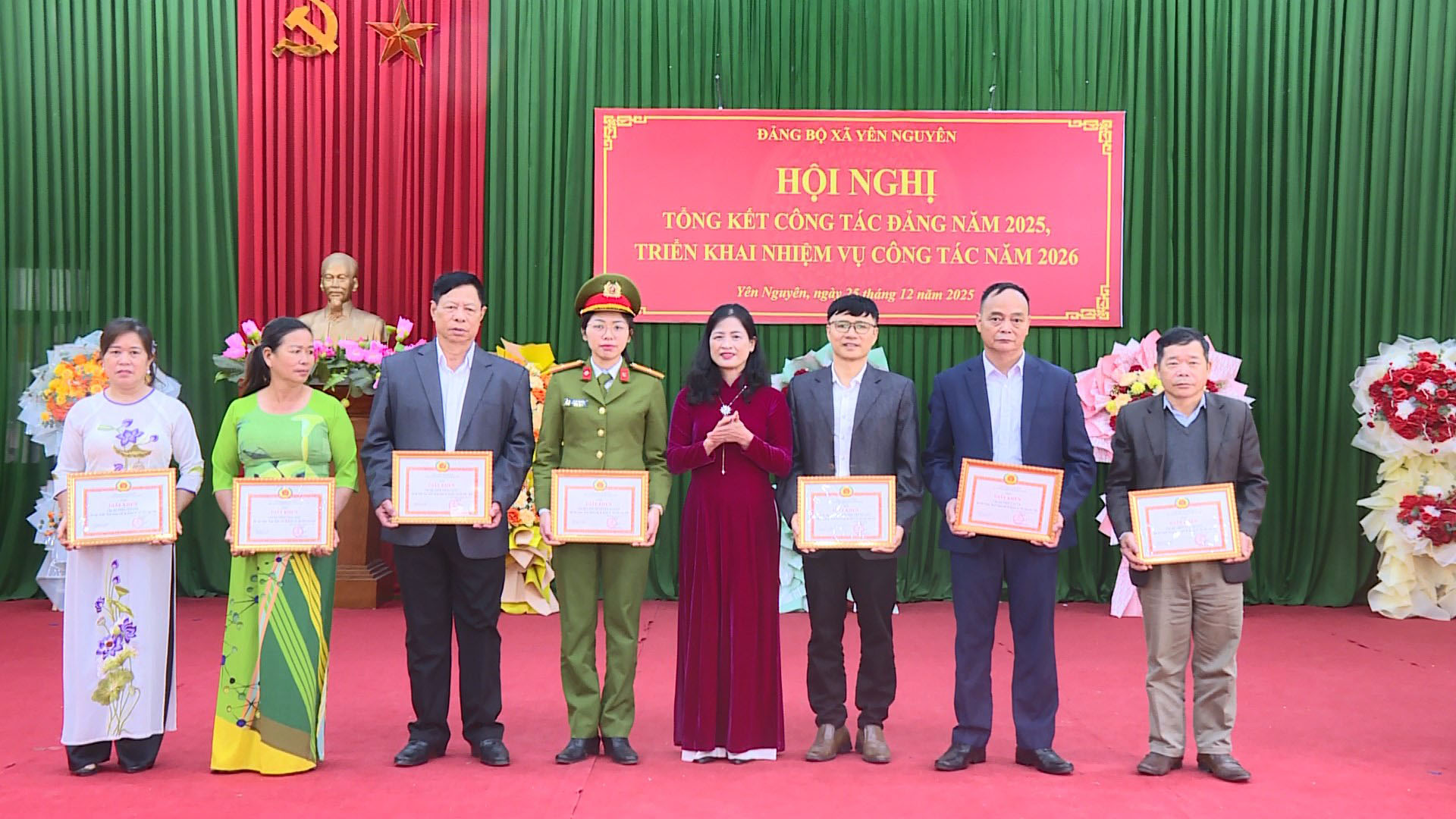 Đảng bộ xã Yên Nguyên tổ chức Hội nghị tổng kết công tác Đảng năm 2025, triển khai nhiệm vụ năm 2026