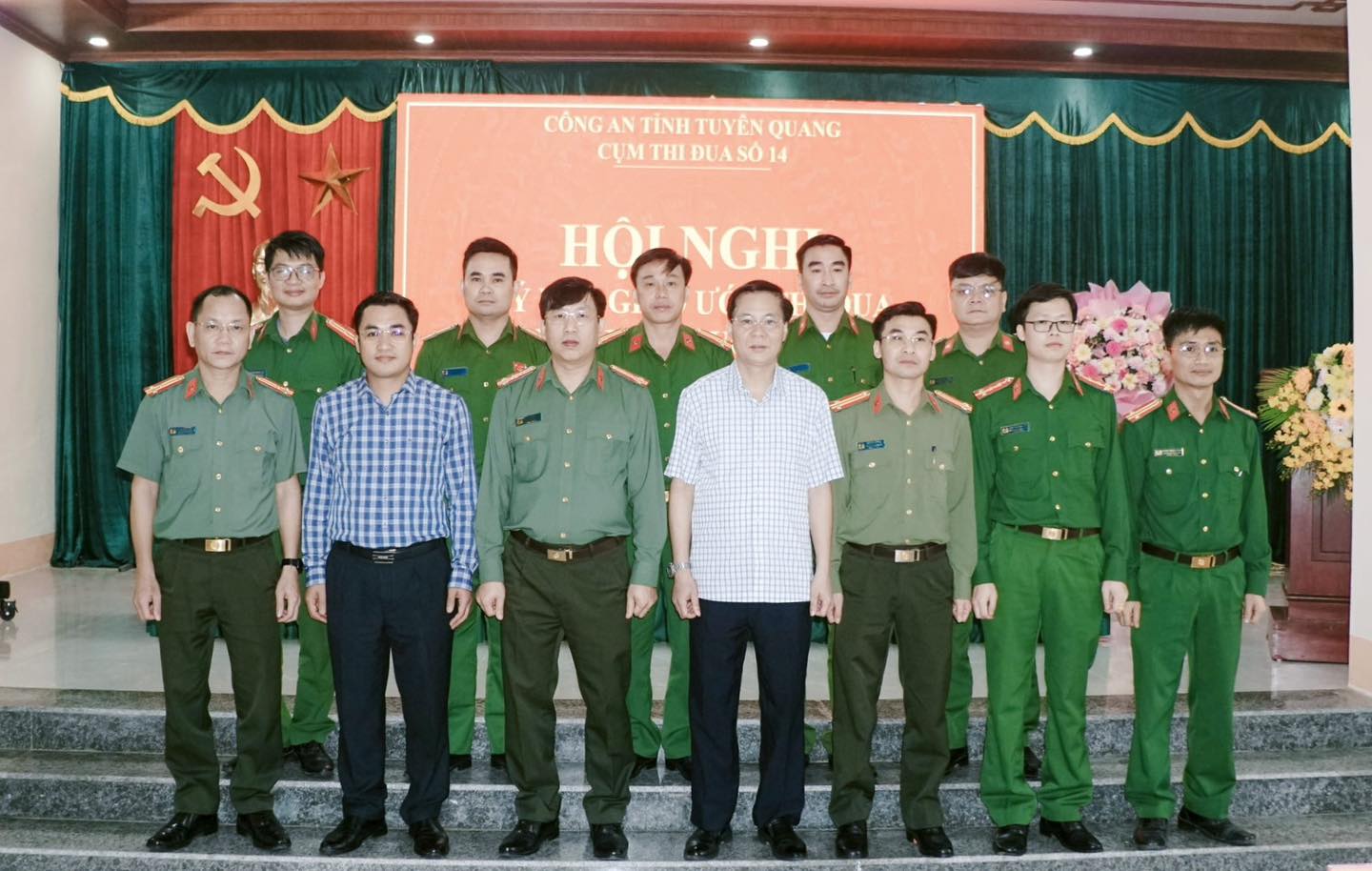 CỤM THI ĐUA CÔNG AN CÁC XÃ, PHƯỜNG TỔ CHỨC HỘI NGHỊ KÝ KẾT GIAO ƯỚC THI ĐUA "VÌ AN NINH TỔ QUỐC" NĂM 2026