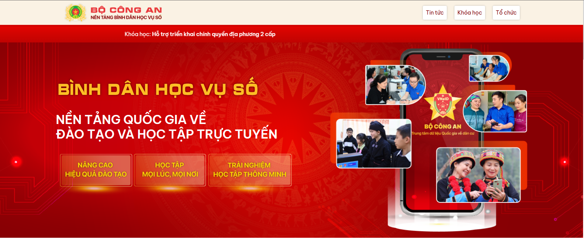 PHONG TRÀO "BÌNH DÂN HỌC VỤ SỐ"