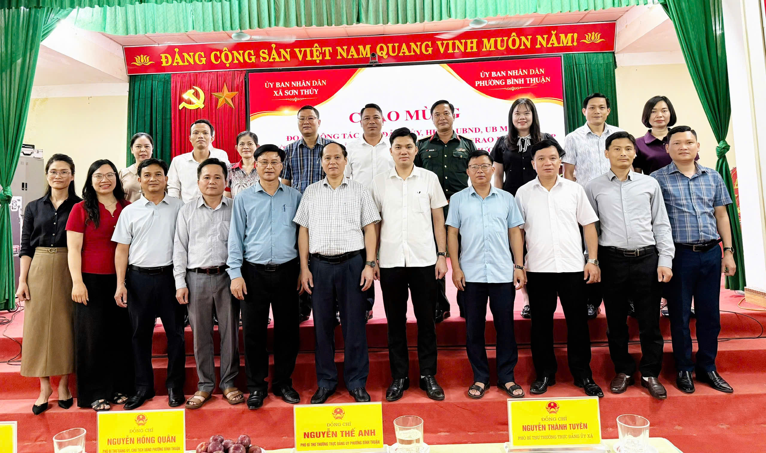 PHƯỜNG BÌNH THUẬN TRAO ĐỔI, CHIA SẺ KINH NGHIỆM VỀ MÔ HÌNH CHÍNH QUYỀN ĐỊA PHƯƠNG 2 CẤP TẠI XÃ SƠN THỦY