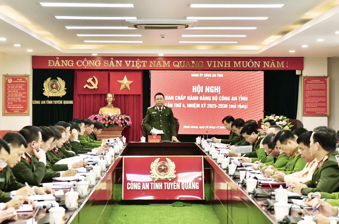 HỘI NGHỊ BAN CHẤP HÀNH ĐẢNG BỘ CÔNG AN TỈNH LẦN THỨ 4, NHIỆM KỲ 2025-2030 (mở rộng)