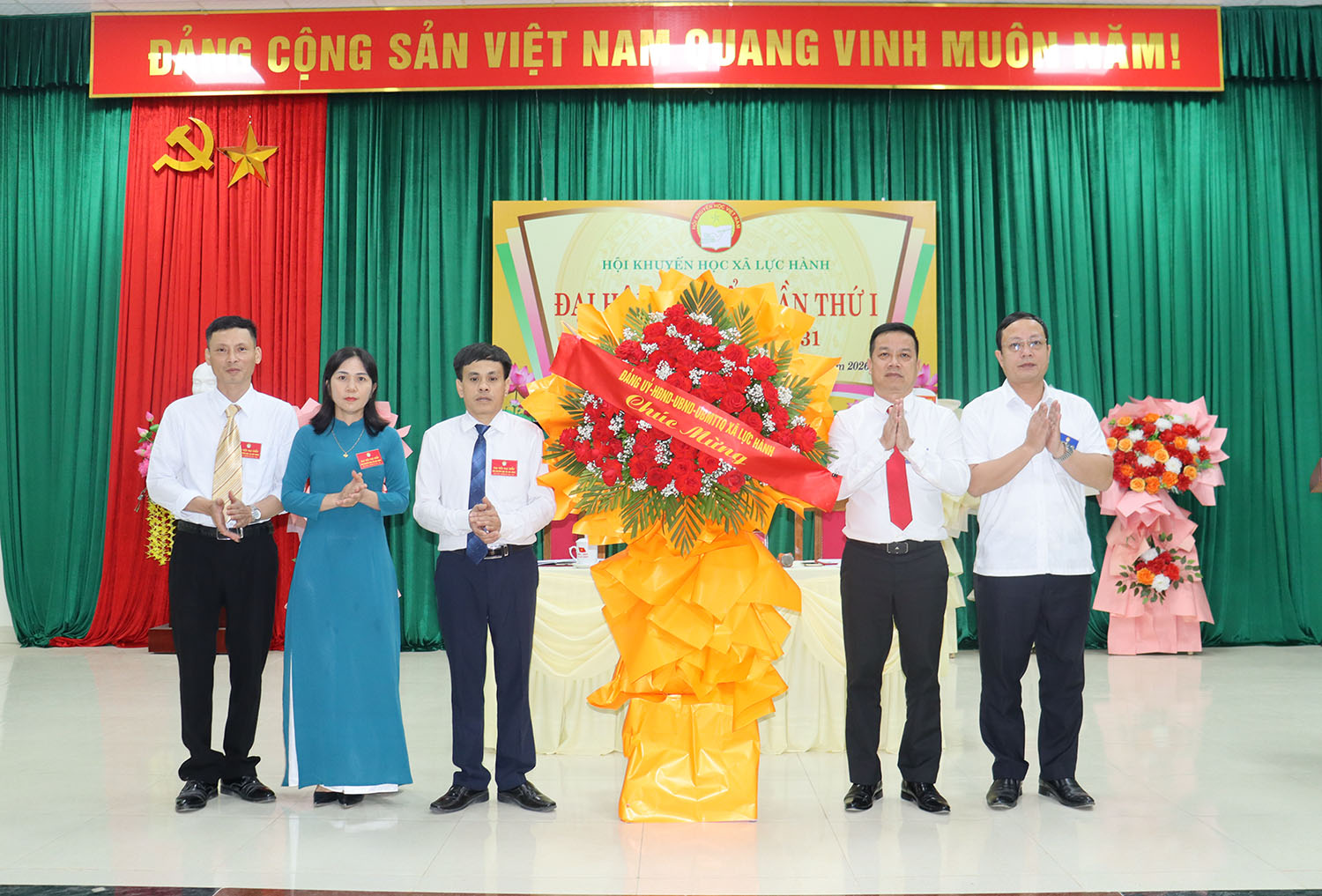 Lực Hành tổ chức thành công Đại hội đại biểu Hội Khuyến học lần thứ I, nhiệm kỳ 2026–2031