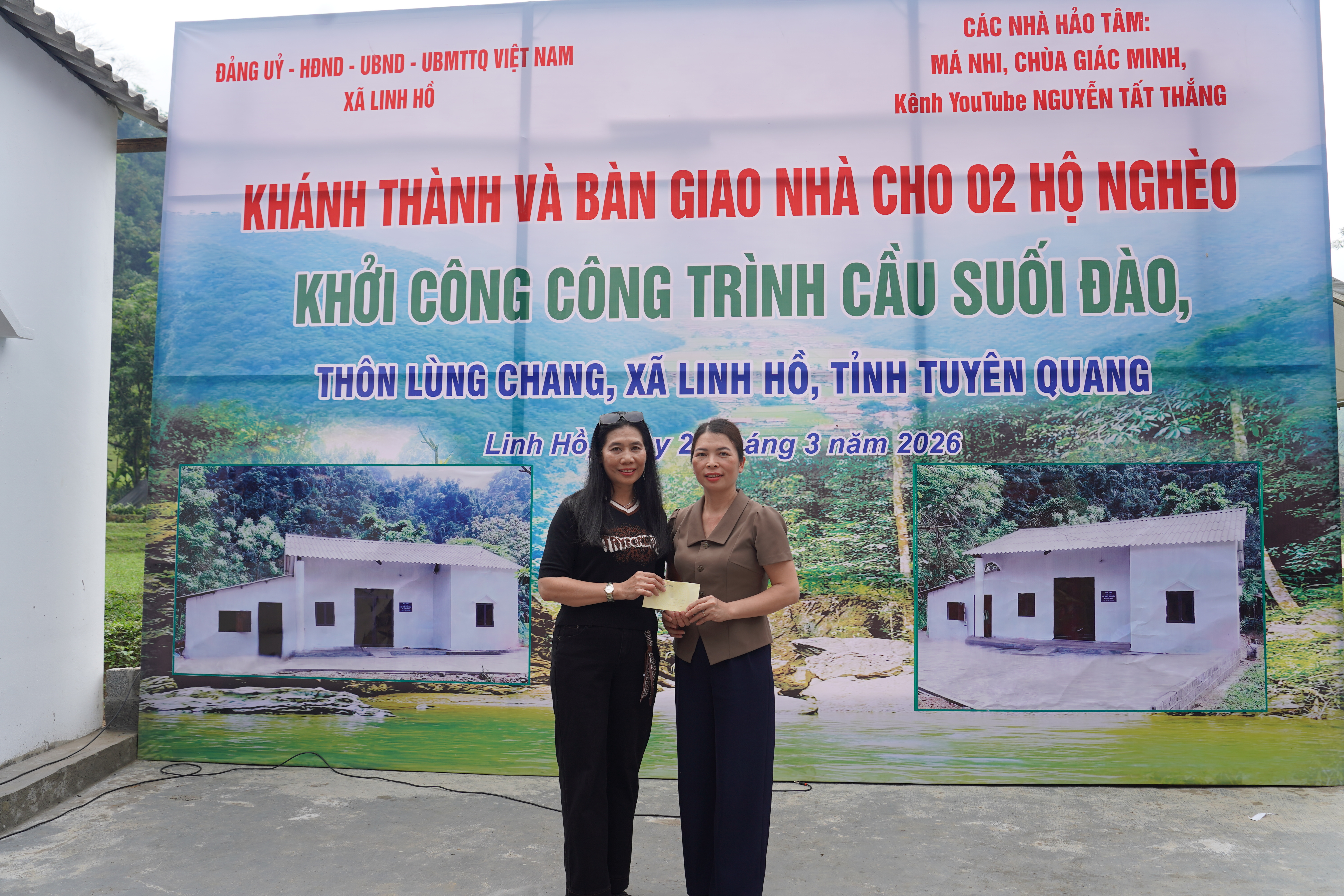 Kh&aacute;nh th&agrave;nh 11.JPG