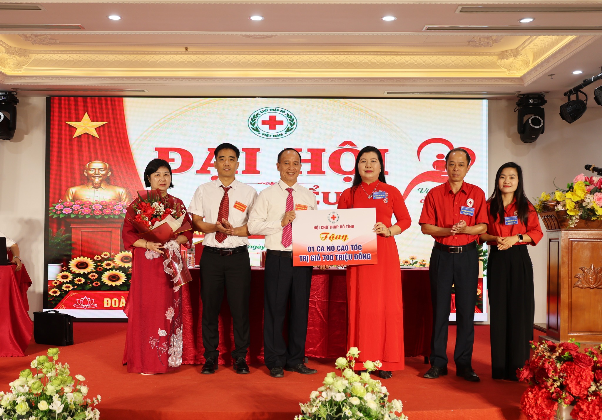 Đại hội Đại biểu hội chữ thập đỏ phường Minh Xuân lần thứ I, nhiệm kỳ 2026-2031