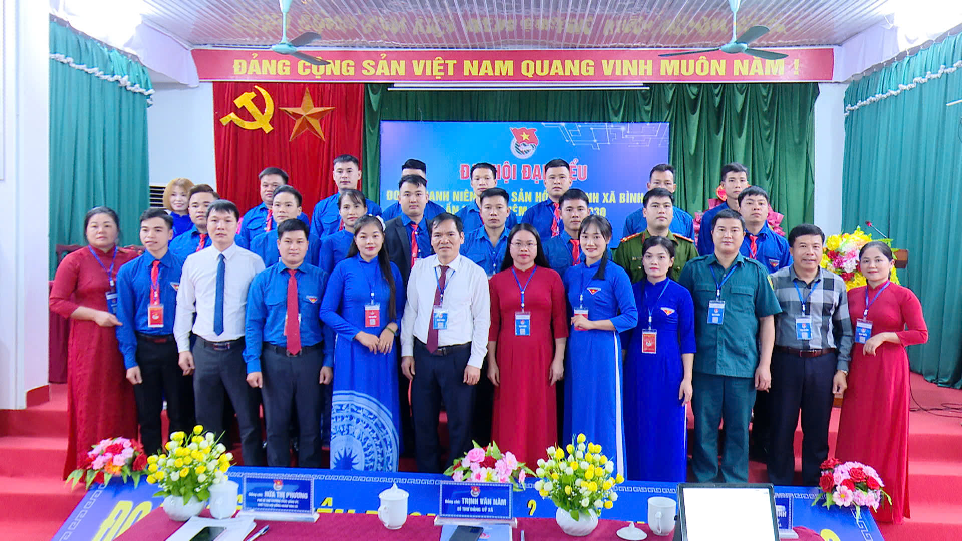 Đại hội đại biểu Đoàn TNCS Hồ Chí Minh xã Bình An lần thứ I, nhiệm kỳ 2025 - 2030