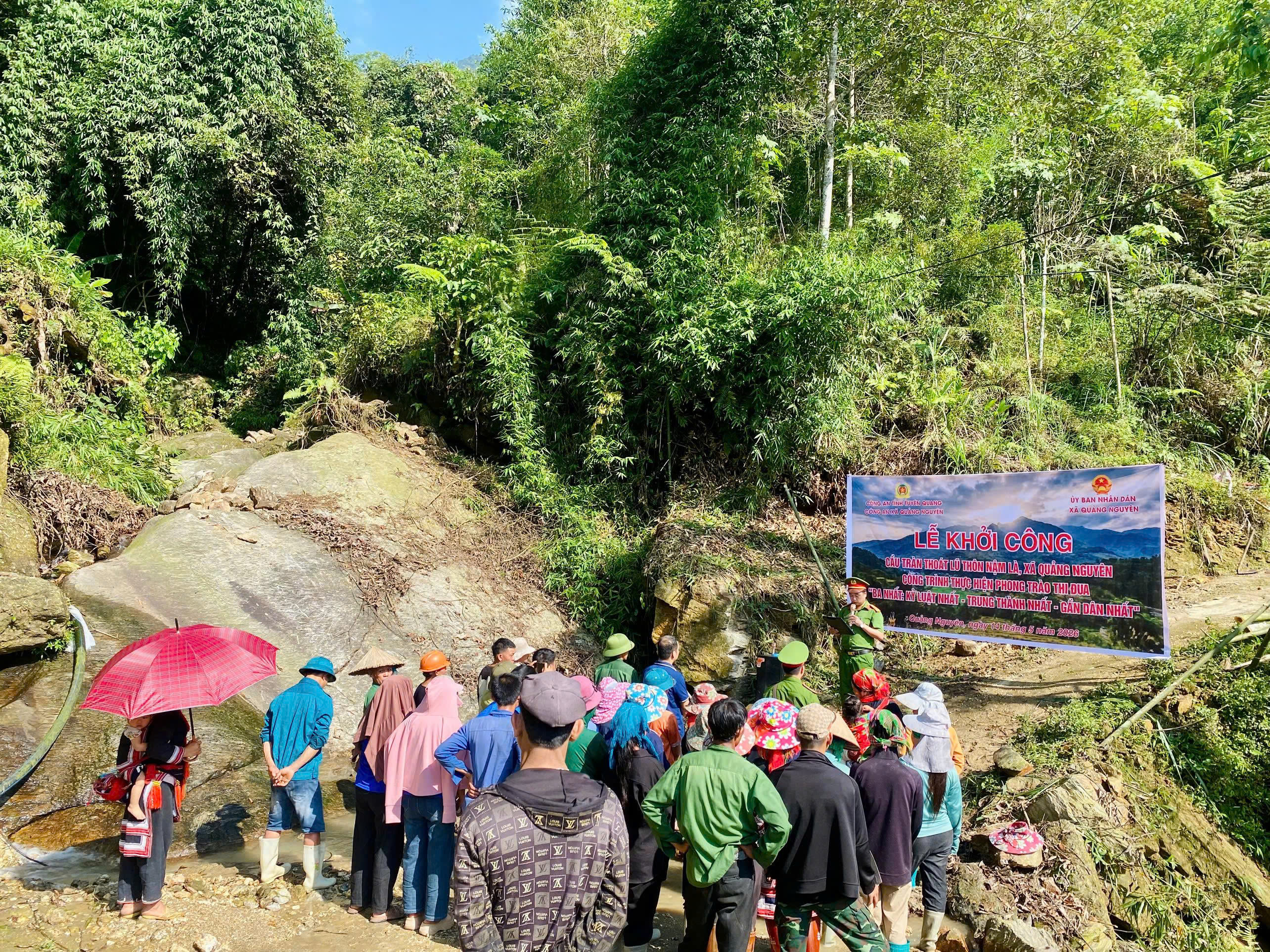 CÔNG AN XÃ QUẢNG NGUYÊN TỔ CHỨC LỄ KHỞI CÔNG CÔNG TRÌNH THỰC HIỆN PHONG TRÀO THI ĐUA “BA NHẤT”