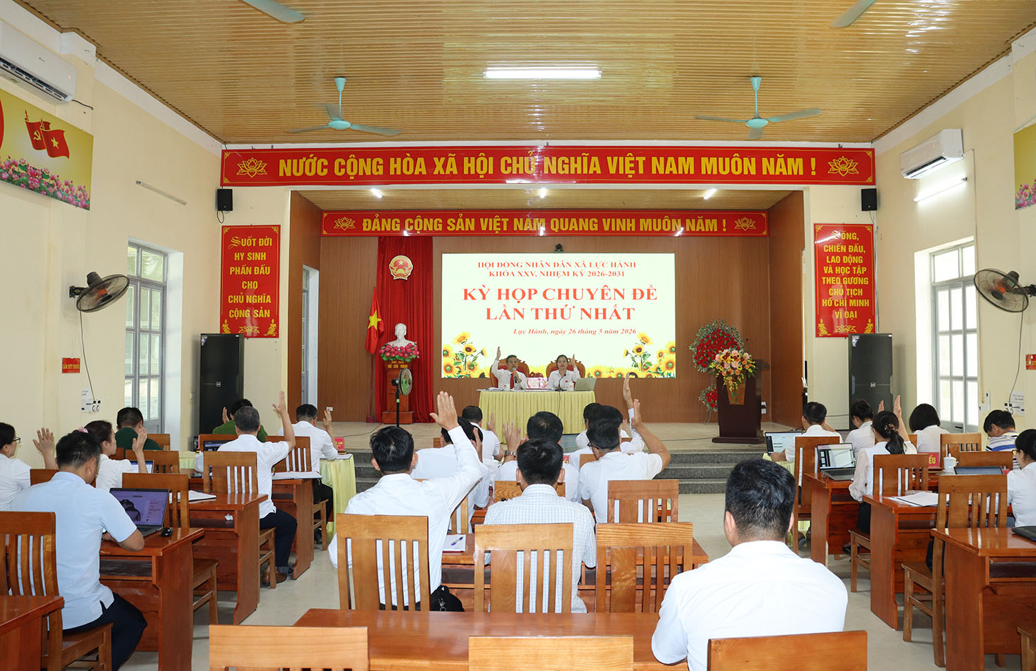 Xã Lực Hành tổ chức Kỳ họp chuyên đề lần thứ nhất HĐND xã khóa XXV, nhiệm kỳ 2026 - 2031