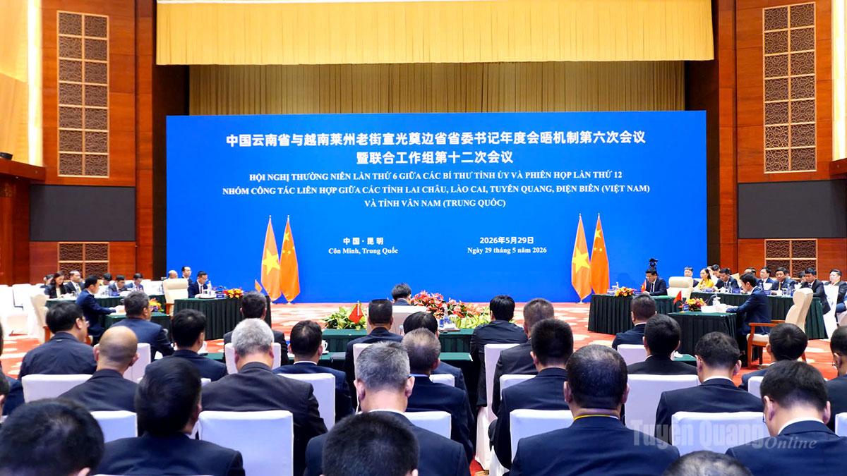 12th Joint Working Group Meeting Between Vietnamese Provinces and Yunnan Province, China