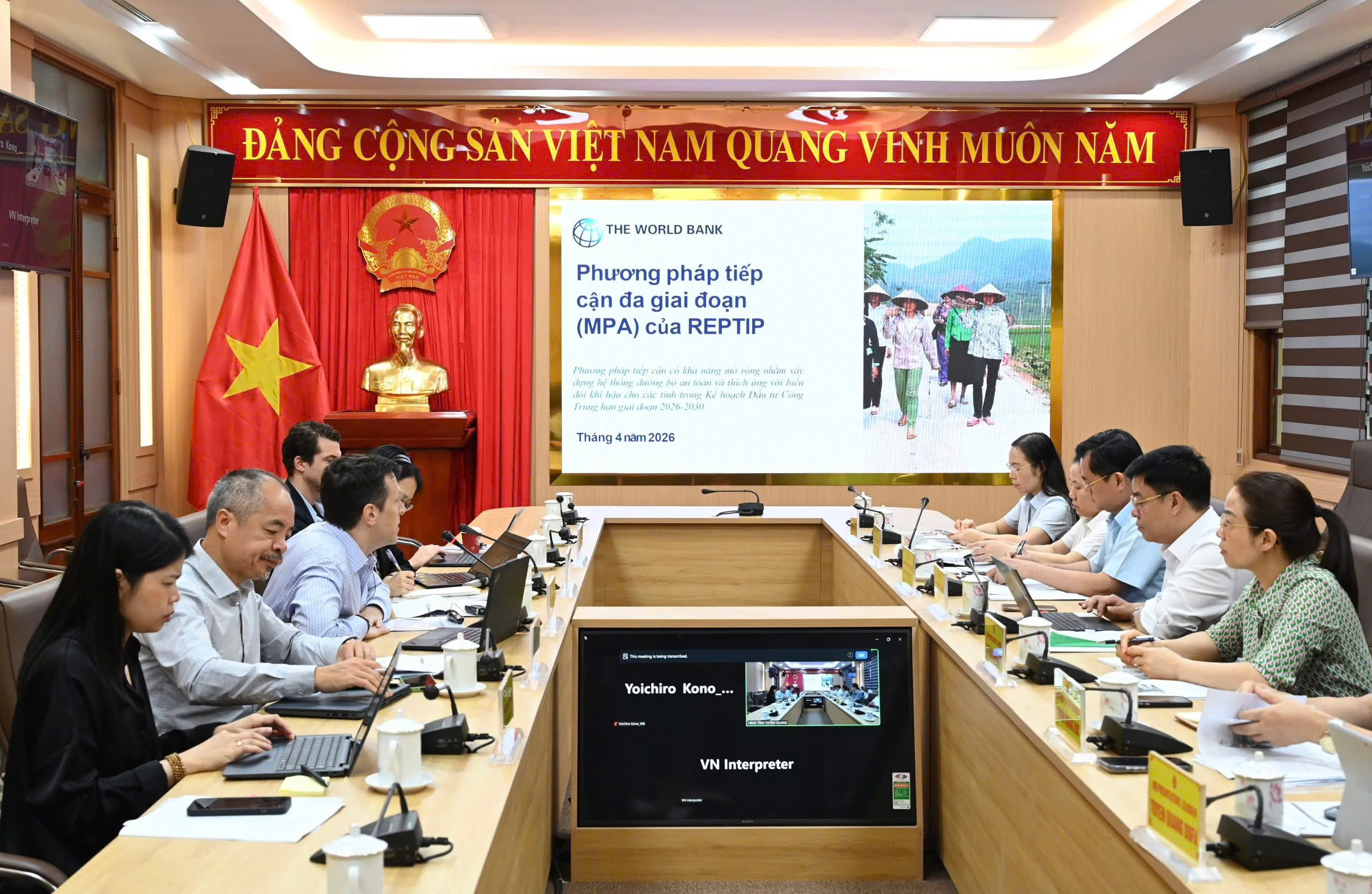 Phó Chủ tịch UBND tỉnh Hoàng Gia Long làm việc với Đoàn công tác của Ngân hàng Thế giới (WB)