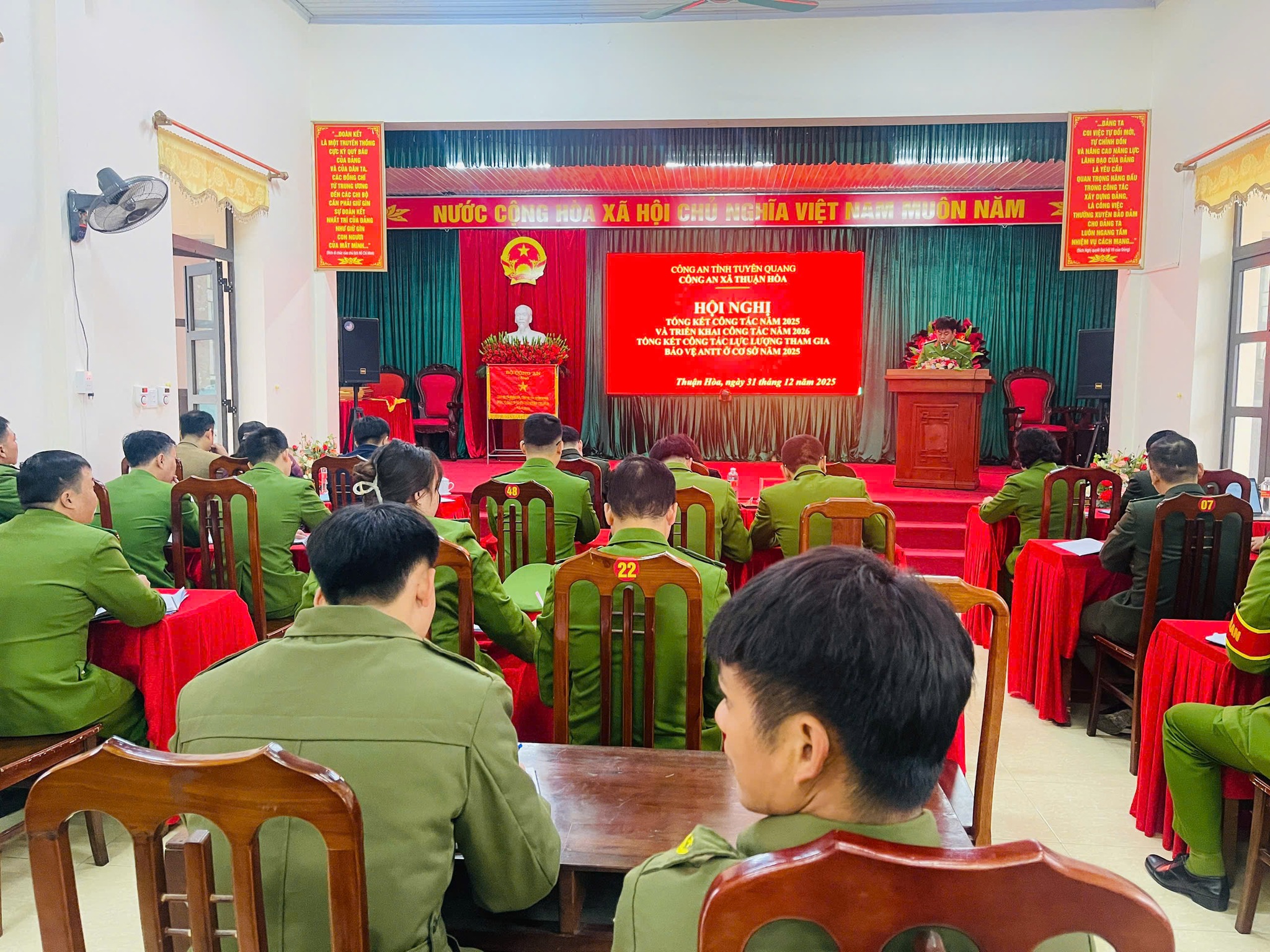 Công an xã Thuận Hòa tổng kết công tác năm 2025, triển khai nhiệm vụ năm 2026