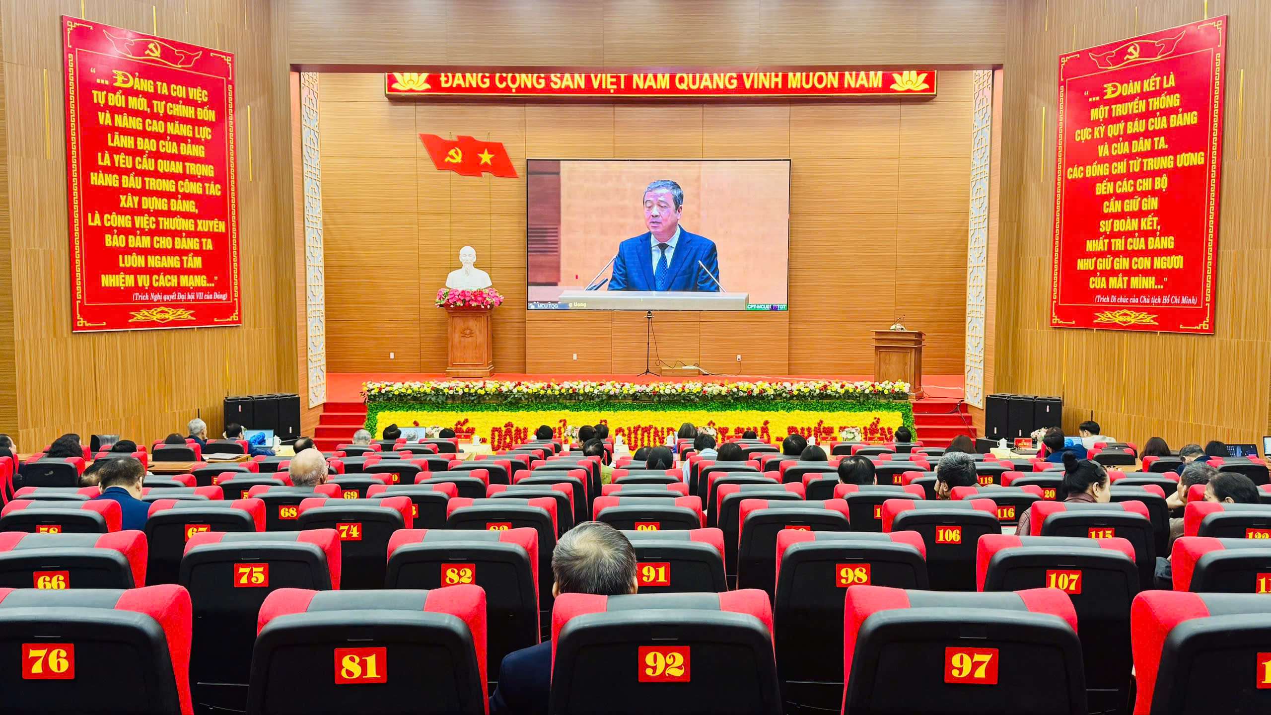 Hội nghị toàn quốc nghiên cứu, học tập, quán triệt và triển khai thực hiện các Nghị quyết số 79 và số 80 của Bộ Chính trị