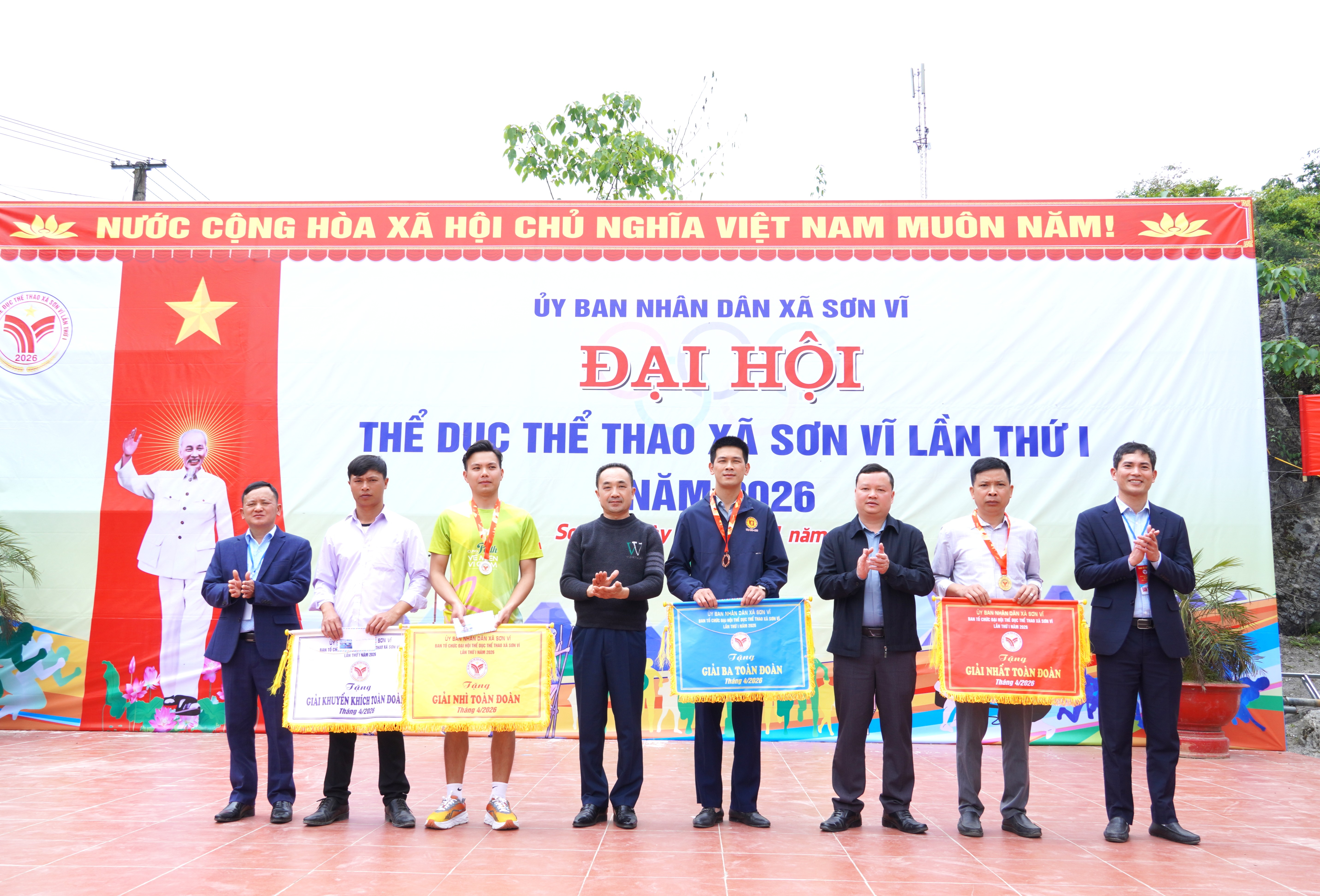 Sôi nổi Đại hội Thể dục thể thao và Ngày hội văn hóa các dân tộc thiểu số xã biên giới Sơn Vĩ