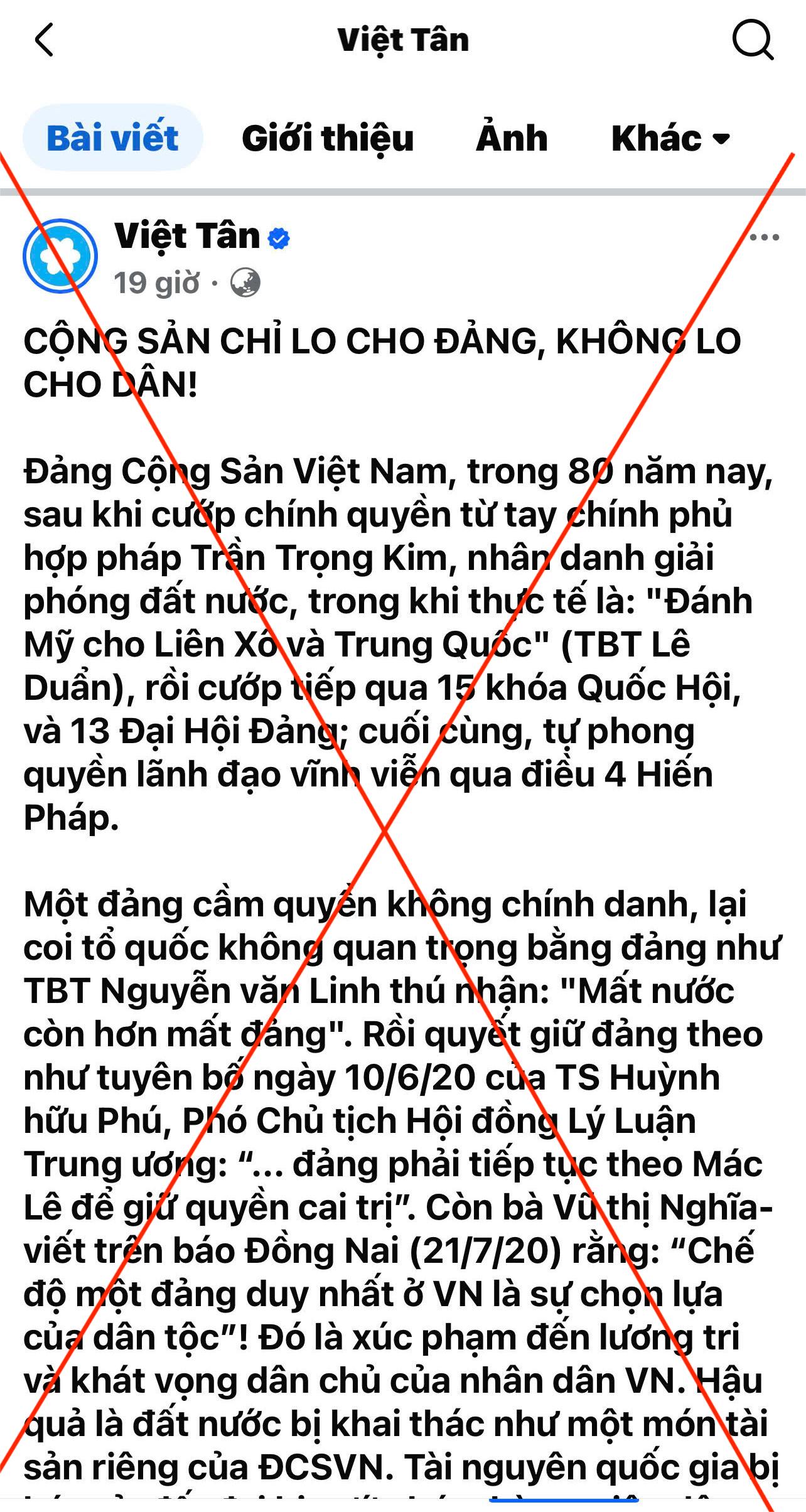 PHẢN BÁC LUẬN ĐIỆU “CỘNG SẢN CHỈ LO CHO ĐẢNG, KHÔNG LO CHO DÂN” - CHIÊU TRÒ XUYÊN TẠC CỦA CÁC THẾ LỰC PHẢN ĐỘNG