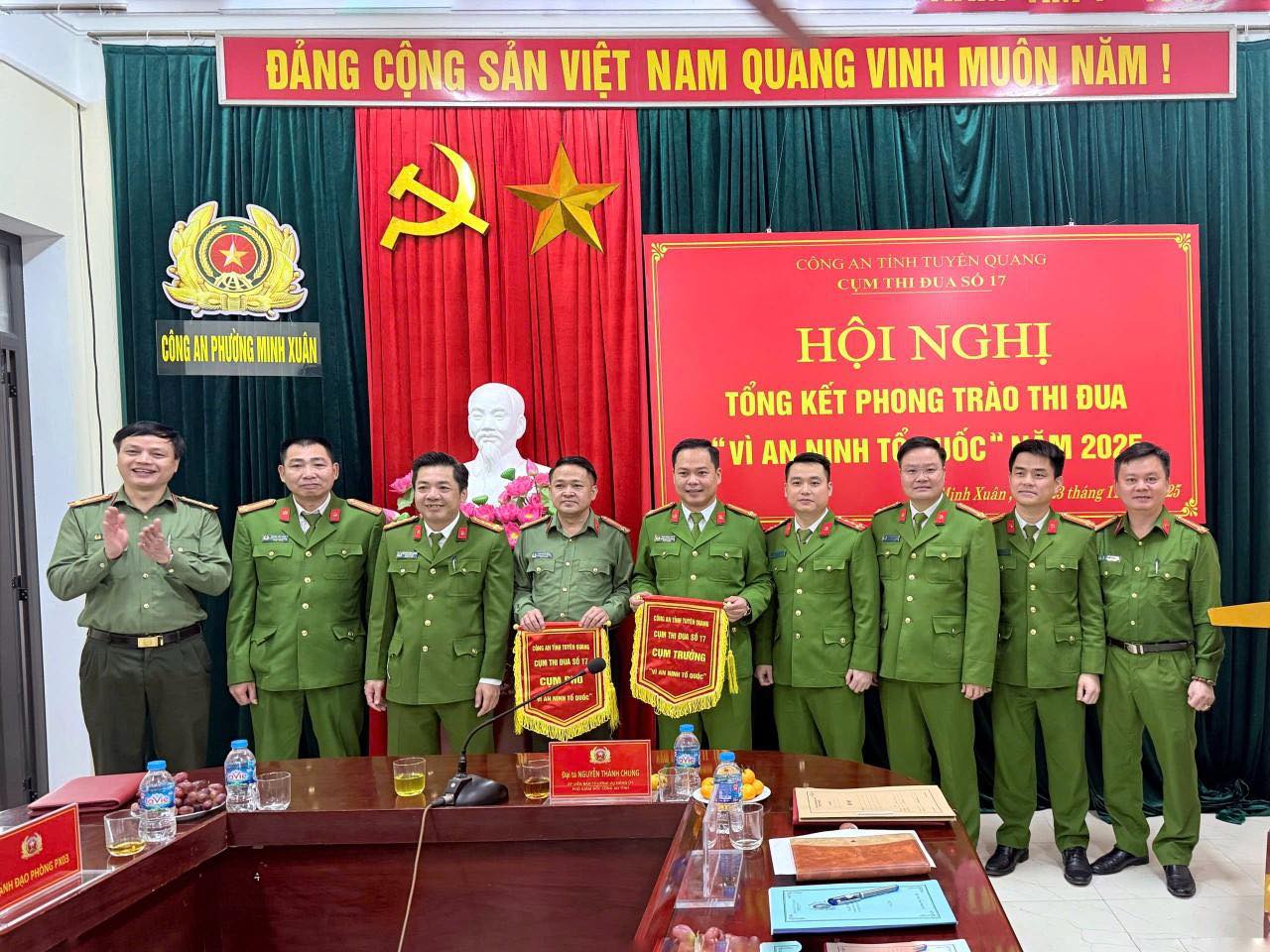 CỤM THI ĐUA SỐ 17 TỔ CHỨC THÀNH CÔNG HỘI NGHỊ TỔNG KẾT PHONG TRÀO THI ĐUA "VÌ AN NINH TỔ QUỐC" NĂM 2025