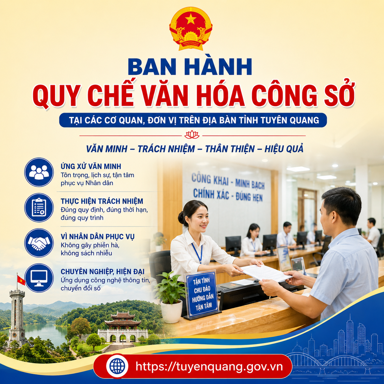 Ban hành Quy chế văn hóa công sở tại các cơ quan, đơn vị trên địa bàn tỉnh Tuyên Quang