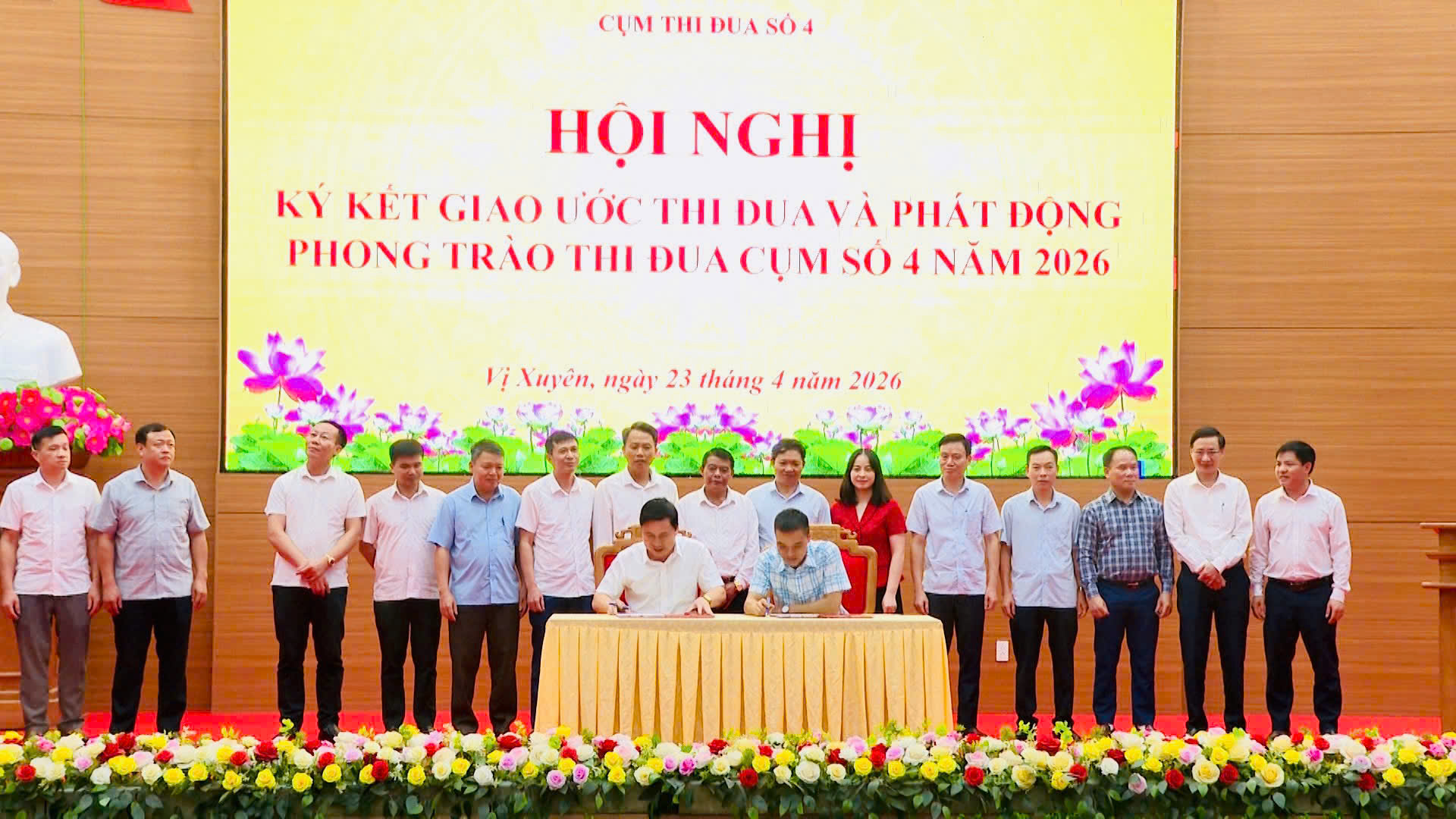Hội nghị ký kết giao ước thi đua năm 2026 của Cụm thi đua số 4 tỉnh Tuyên Quang.