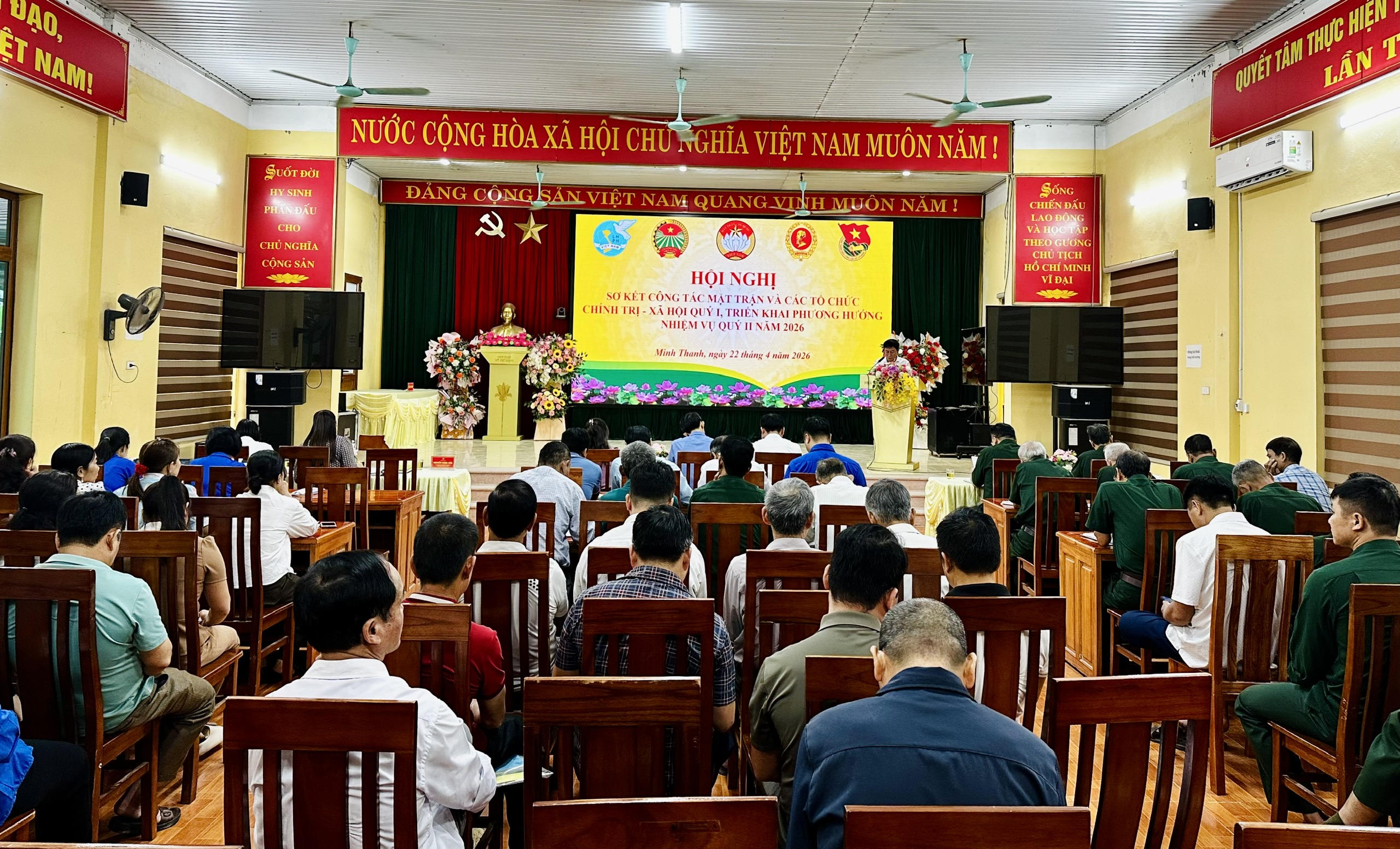 Hội nghị sơ kết công tác mặt trận và các tổ chức chính trị - xã hội quý I
