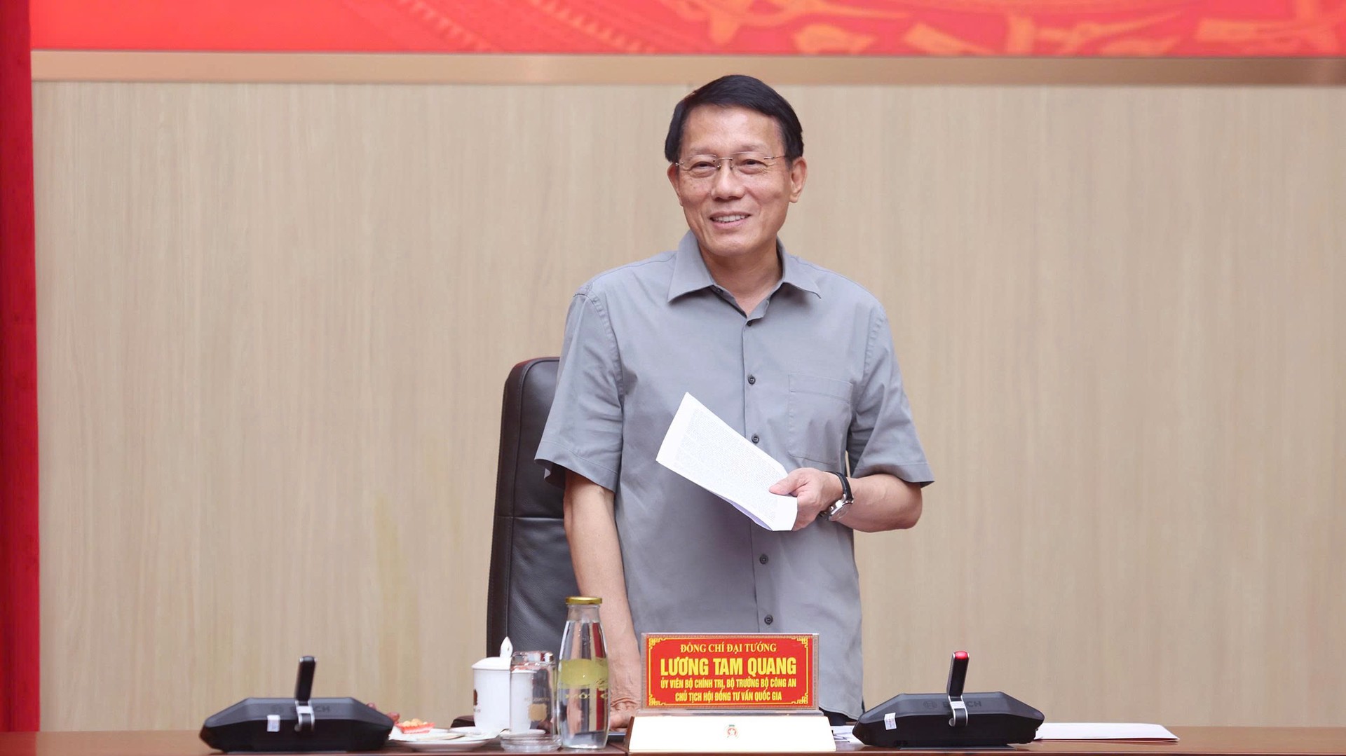 TIẾP TỤC ĐẨY MẠNH PHÁT TRIỂN KHOA HỌC, CÔNG NGHỆ, ĐỔI MỚI SÁNG TẠO VÀ CHUYỂN ĐỔI SỐ