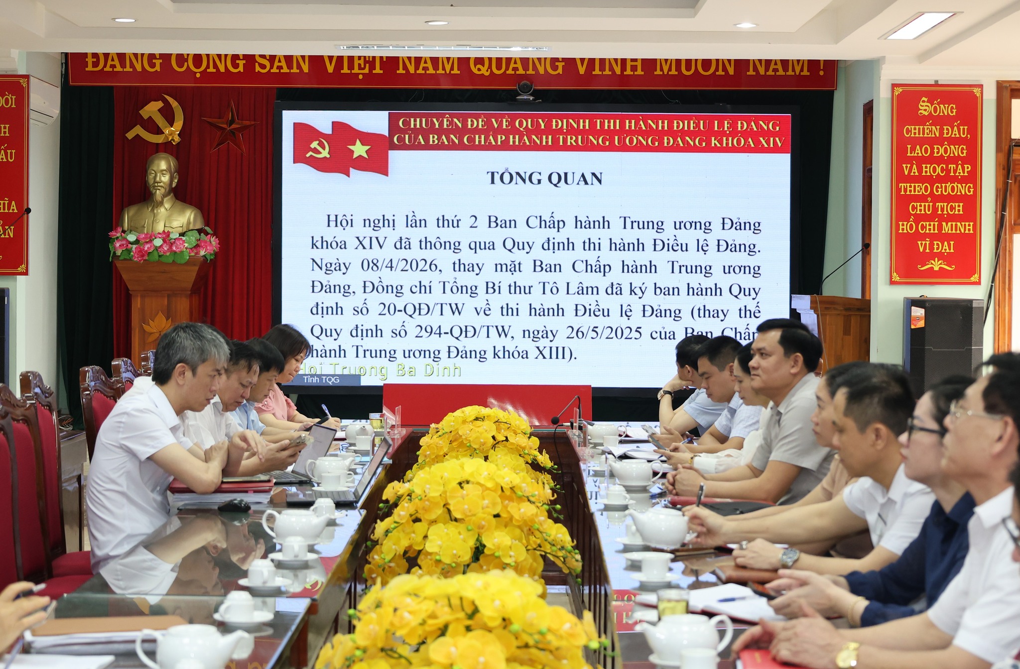 Hội nghị quán triệt Nghị quyết Hội nghị lần thứ hai, Ban Chấp hành Trung ương Đảng khóa XIV