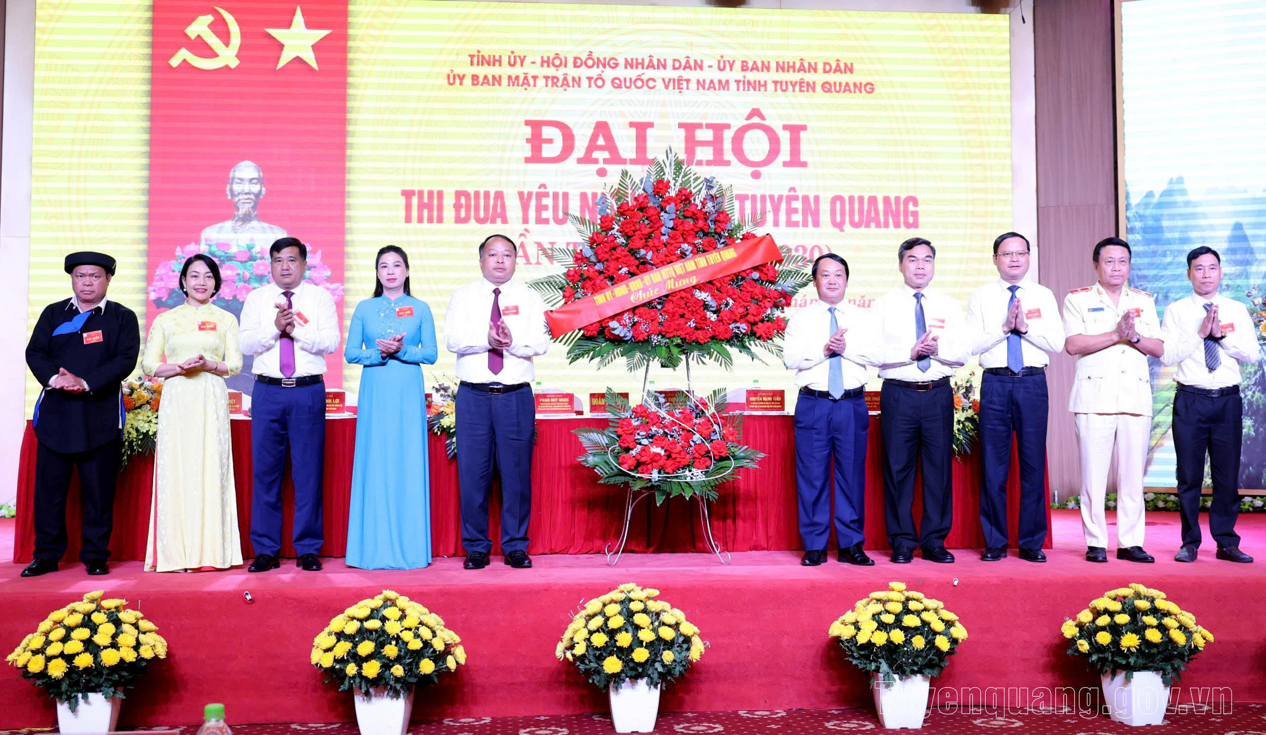 Đại hội Thi đua yêu nước tỉnh Tuyên Quang lần thứ I, giai đoạn 2025 - 2030