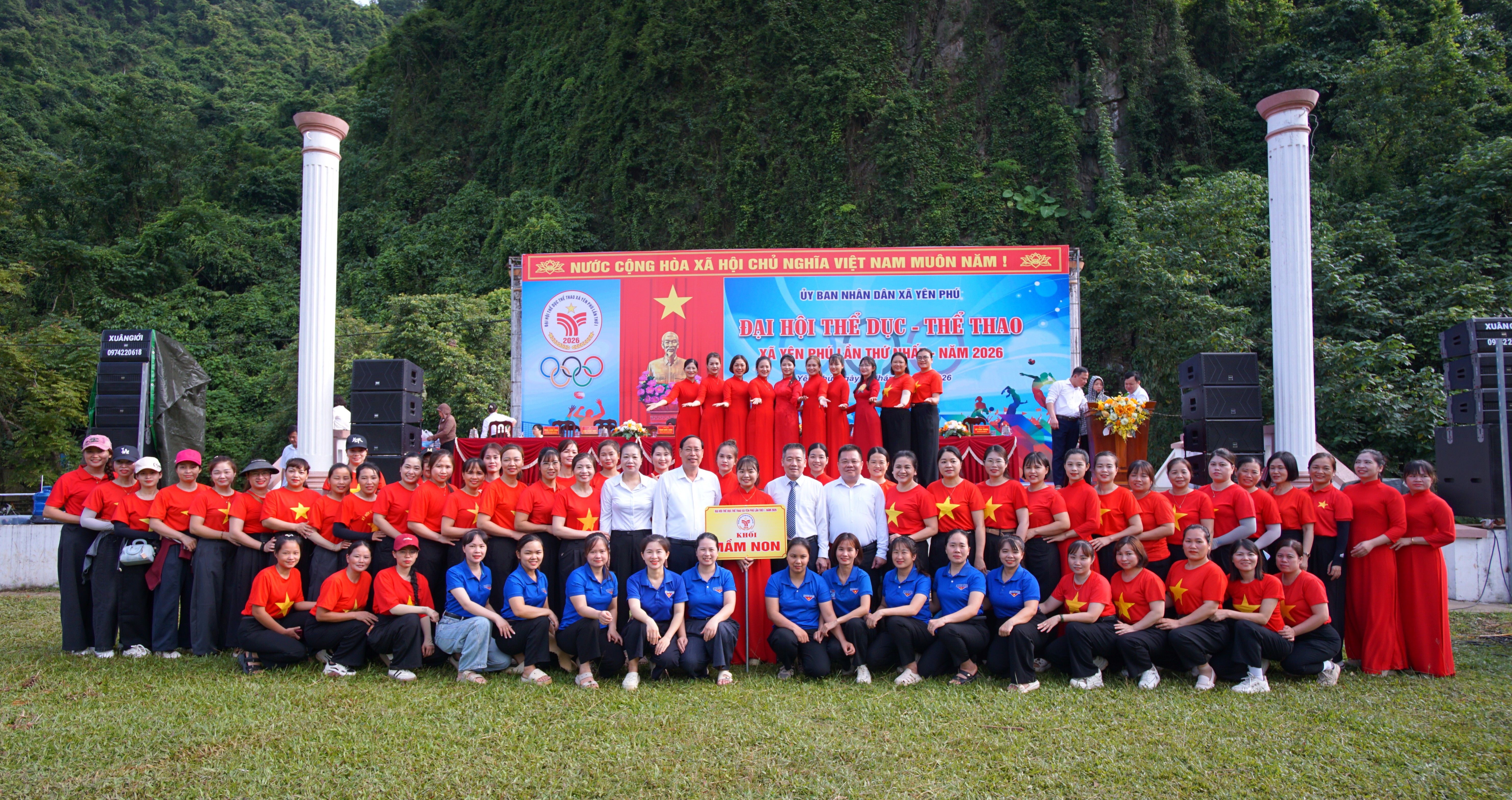 ĐẠI HỘI THỂ DỤC THỂ THAO XÃ YÊN PHÚ LẦN THỨ NHẤT NĂM 2026 DIỄN RA THÀNH CÔNG TỐT ĐẸP