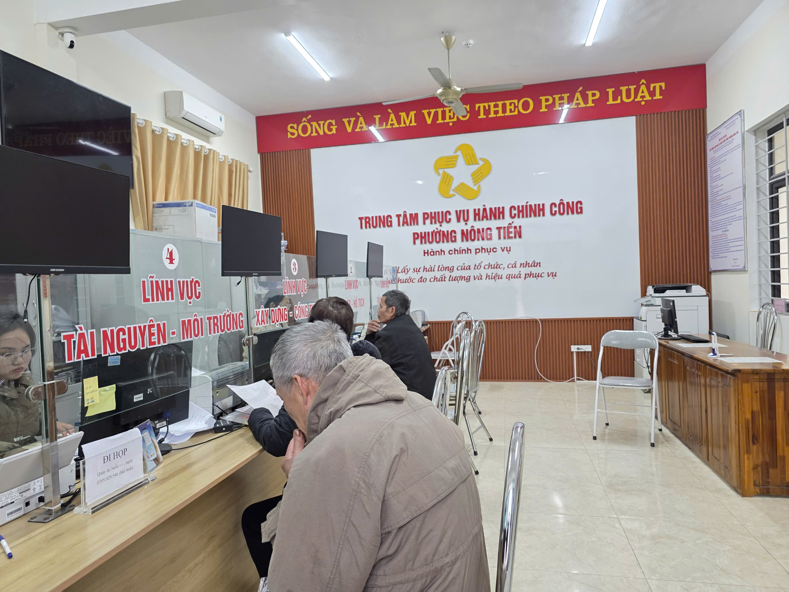 Đẩy mạnh cải cách thủ tục hành chính, nâng cao chất lượng dịch vụ công trực tuyến năm 2026