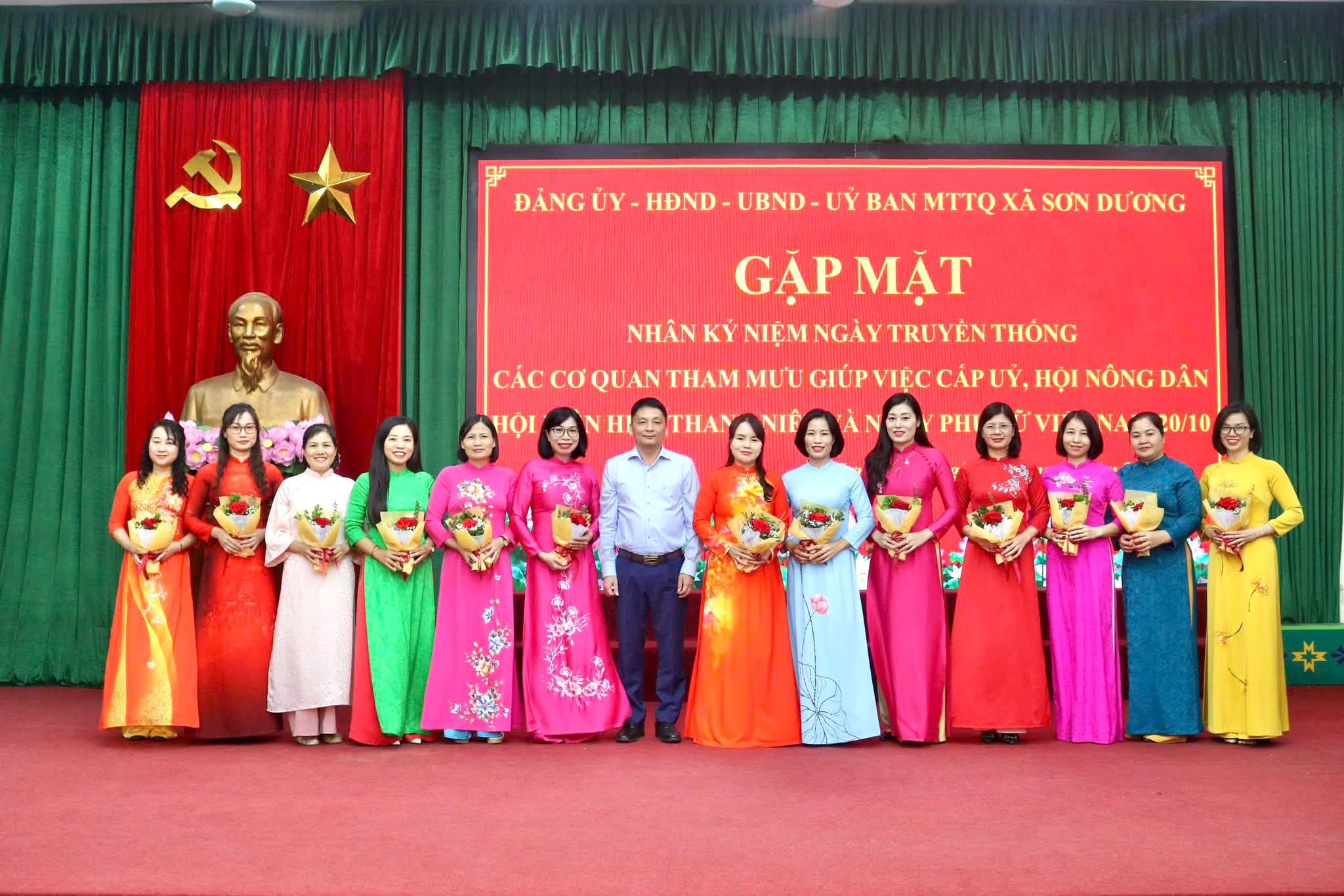 Xã Sơn Dương gặp mặt kỷ niệm các ngày truyền thống và Ngày Phụ nữ Việt Nam 20/10
